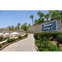 Picture Egypt Sharm el Sheikh Hyatt Hotel Hyatt Sharm el Sheikh Beach 2008-06 11 - French Restaurant Hyatt Sharm el Sheikh Beach