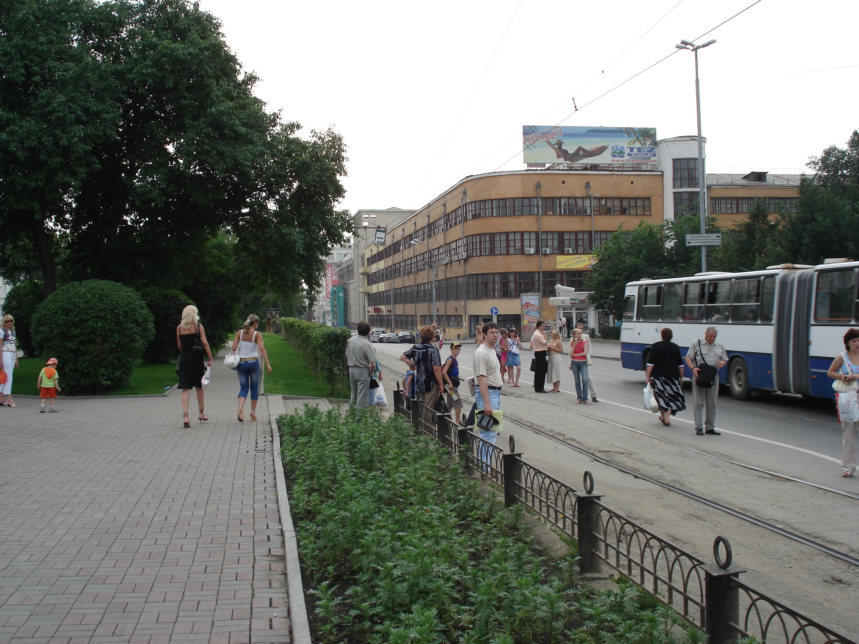 照片 俄罗斯(Russia) 叶卡捷琳堡(Ekaterinburg) 2006-07 140