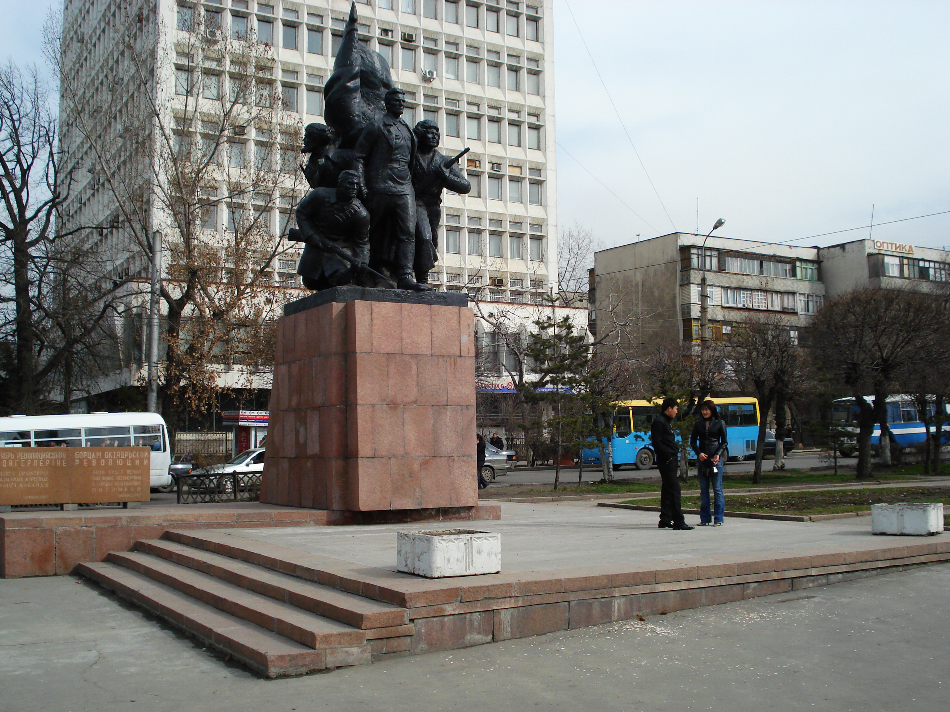 照片 哈萨克斯坦(Kazakhstan) 阿拉木图(Almaty) 2007-03 306