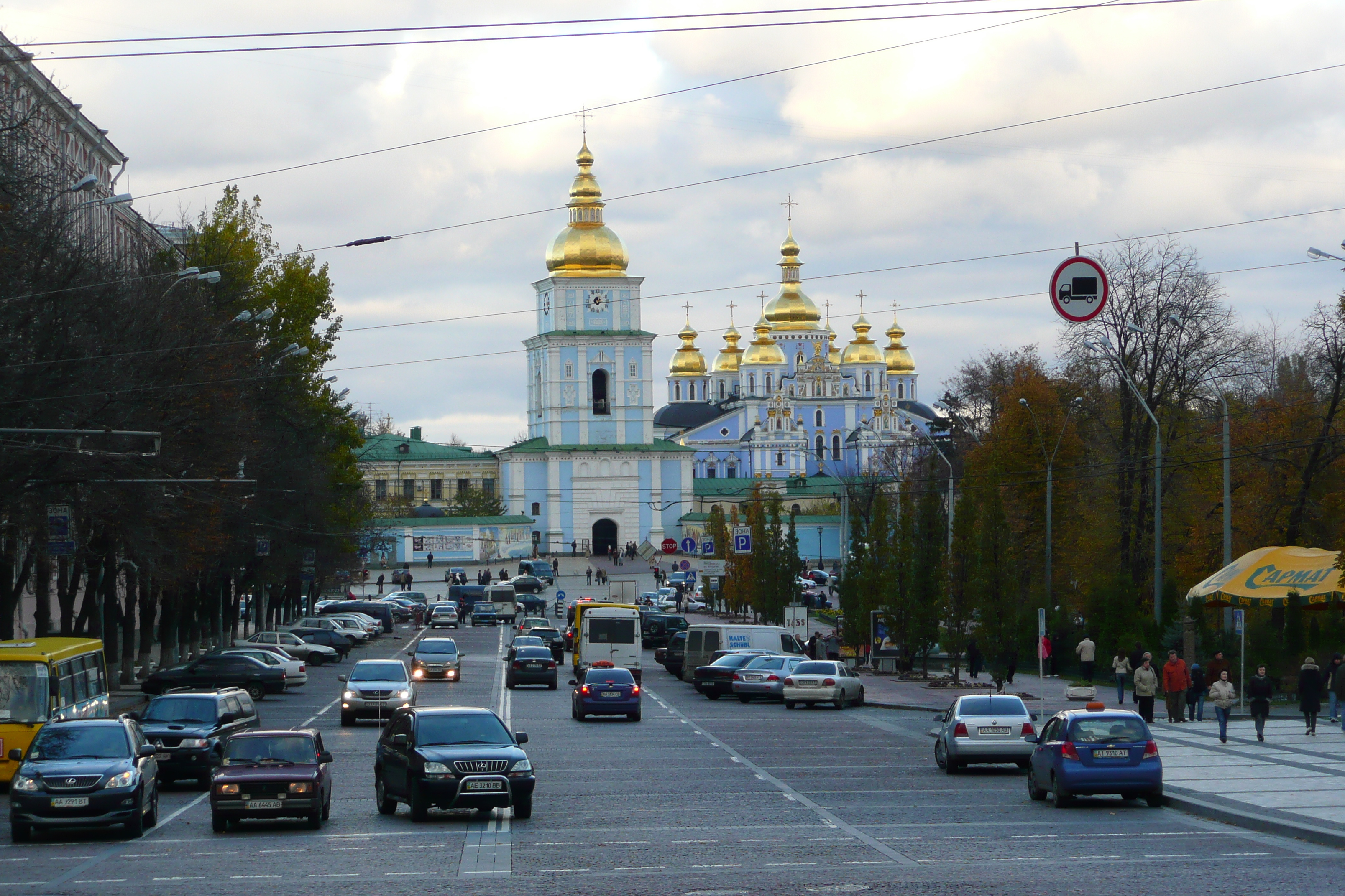 照片 乌克兰(Ukraine) 基辅(Kiev) 库德里亚韦茨(Kudriavets) 2007-11 1