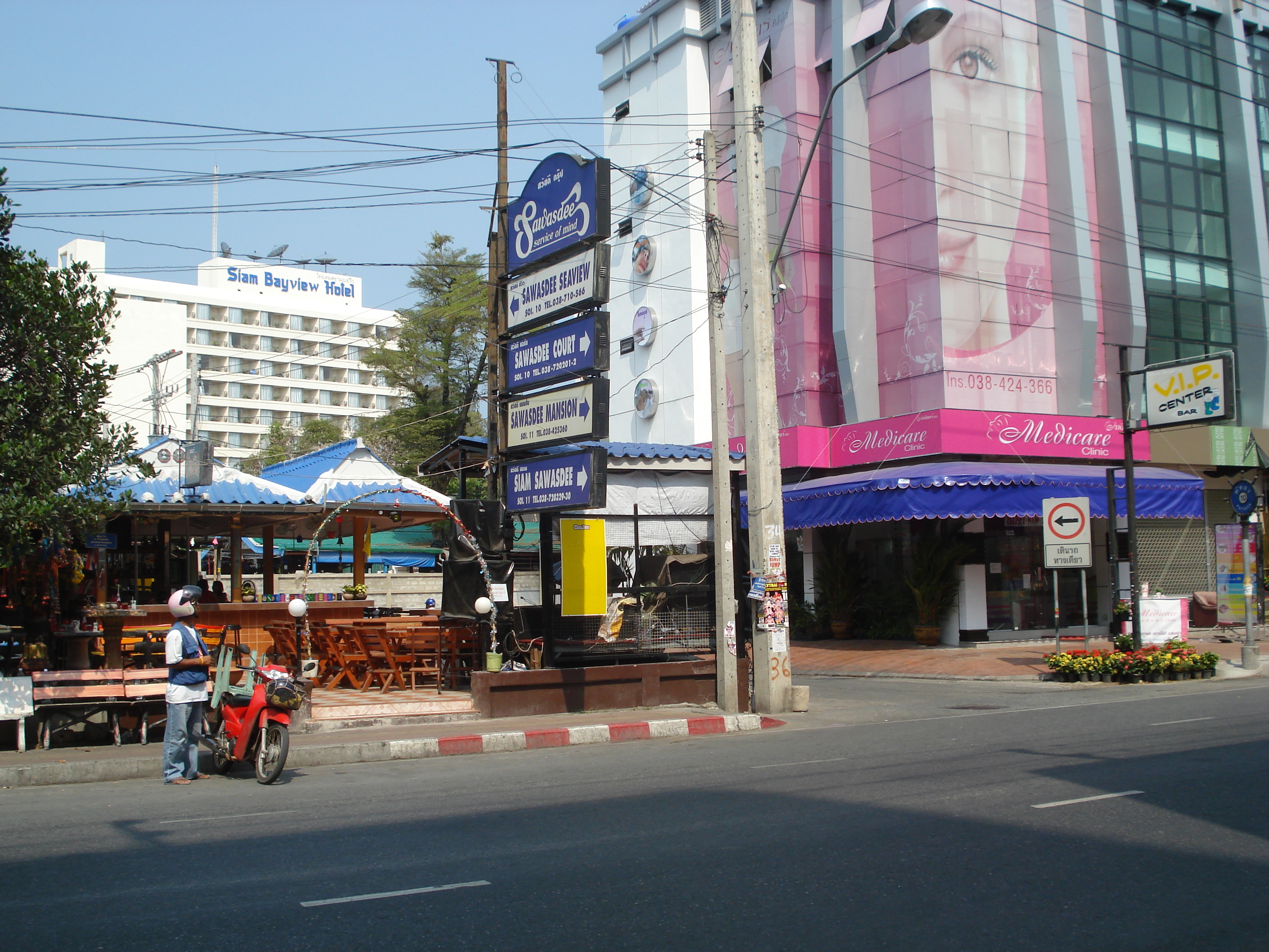 照片 泰国(Thailand) 芭提雅(Pattaya) 芭提雅二路(Pattaya 2nd road) 2008-01 172
