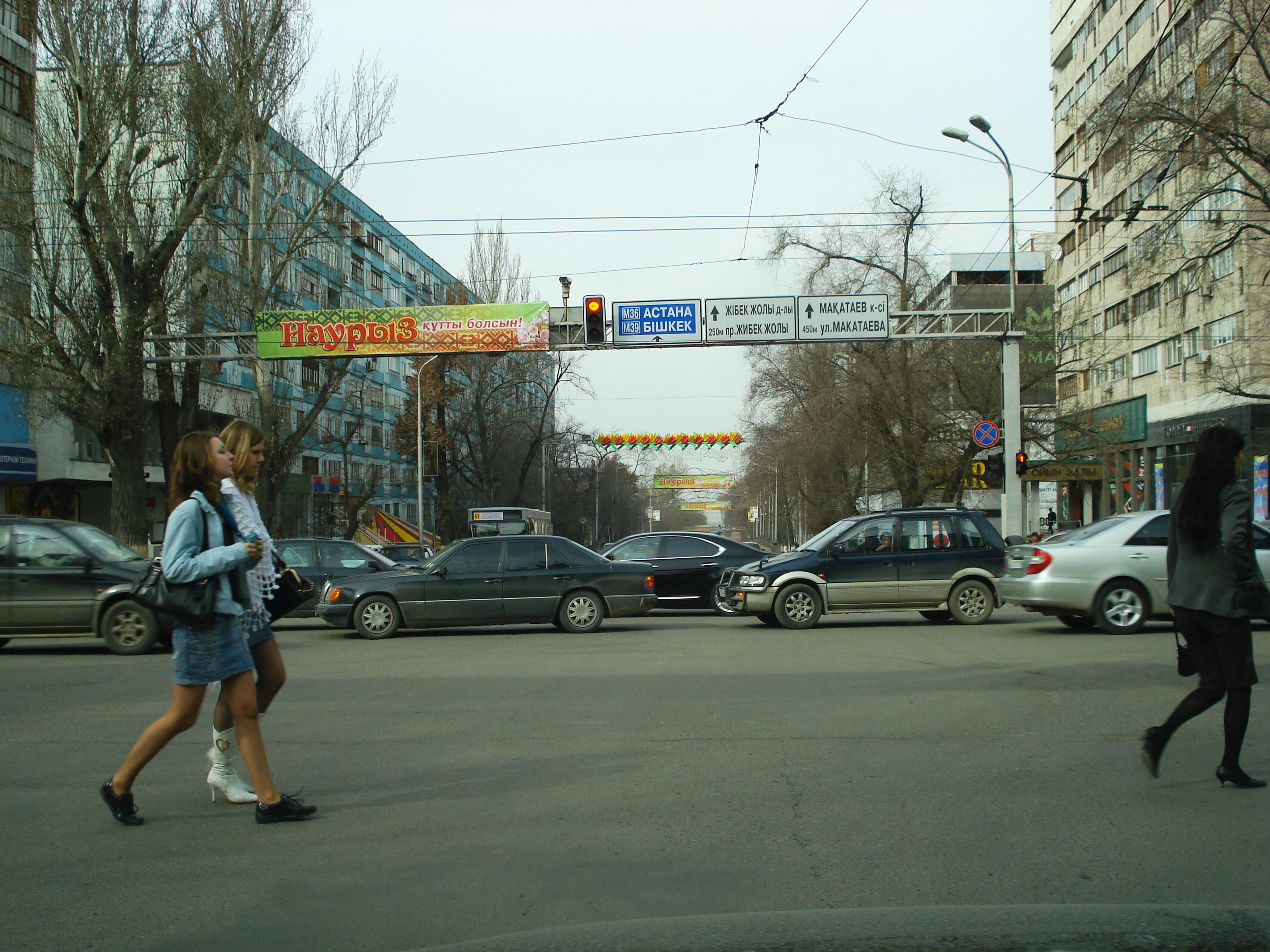 照片 哈萨克斯坦(Kazakhstan) 阿拉木图(Almaty) 2007-03 305