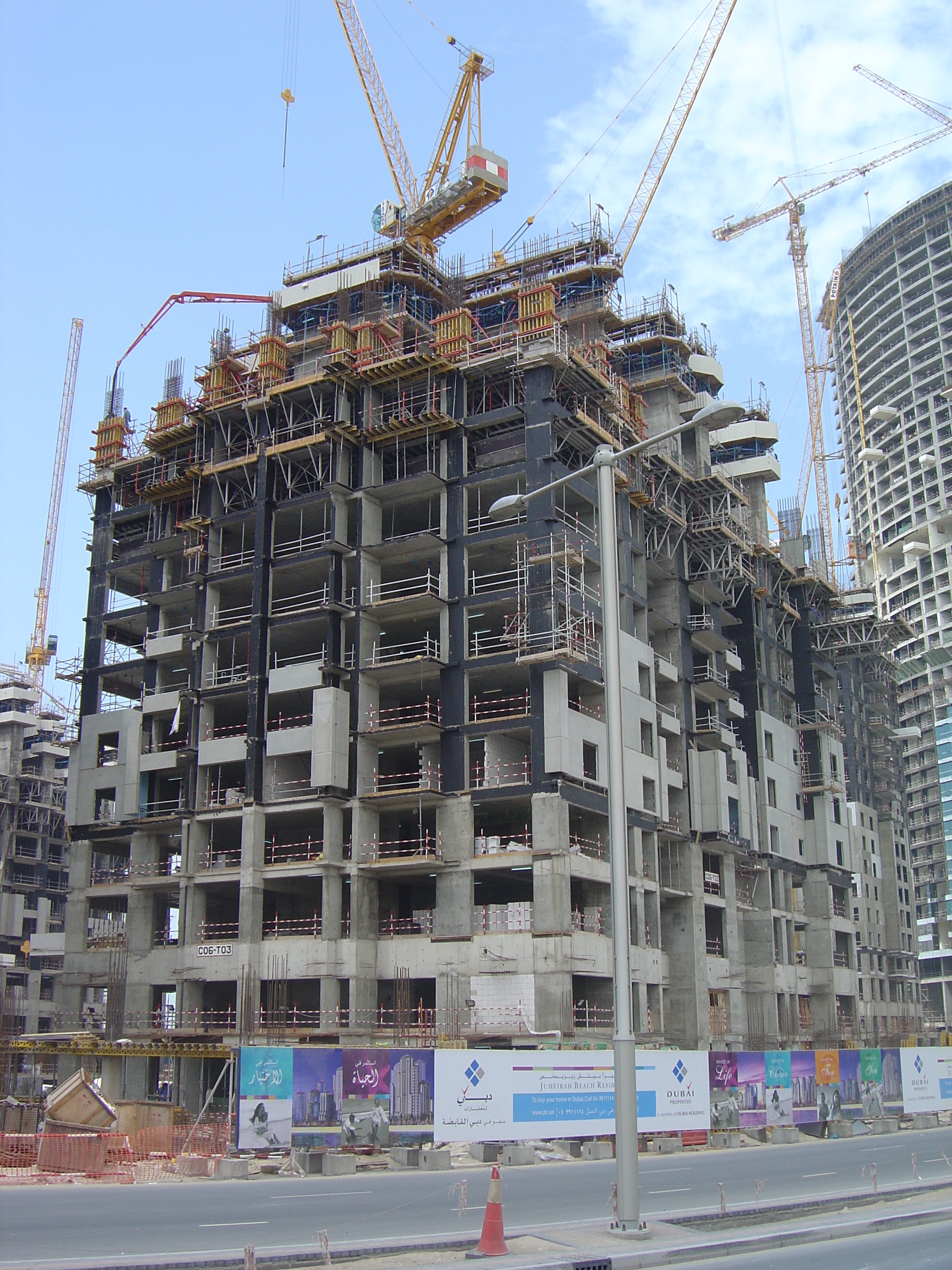 照片 阿联酋(United Arab Emirates) 迪拜(Dubai) 朱美拉海滩(Jumeirah Beach) 2005-03 1