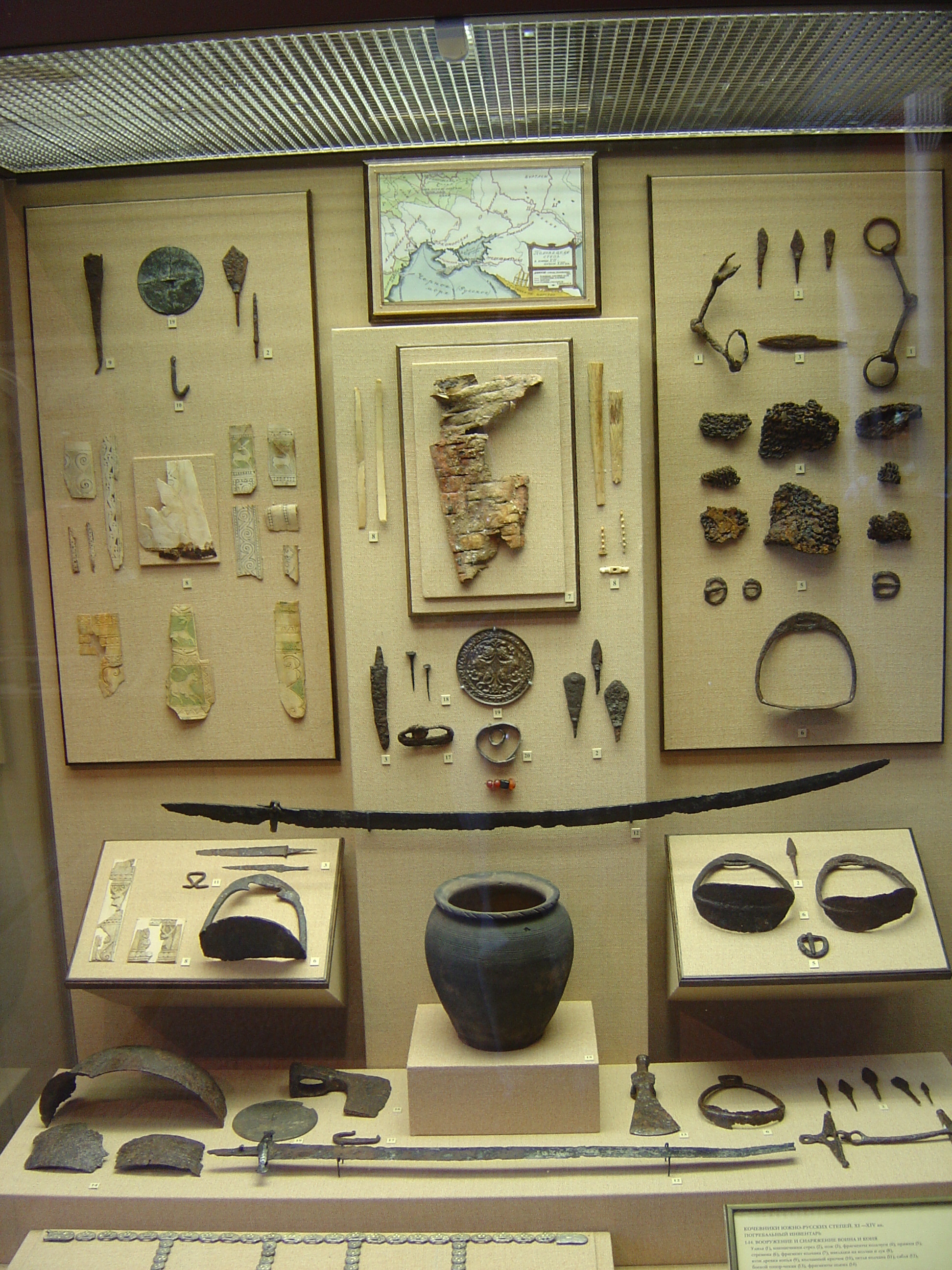 照片 俄罗斯(Russia) 莫斯科(Moscow) 国家历史博物馆(State Historical Museum) 2005-04 91