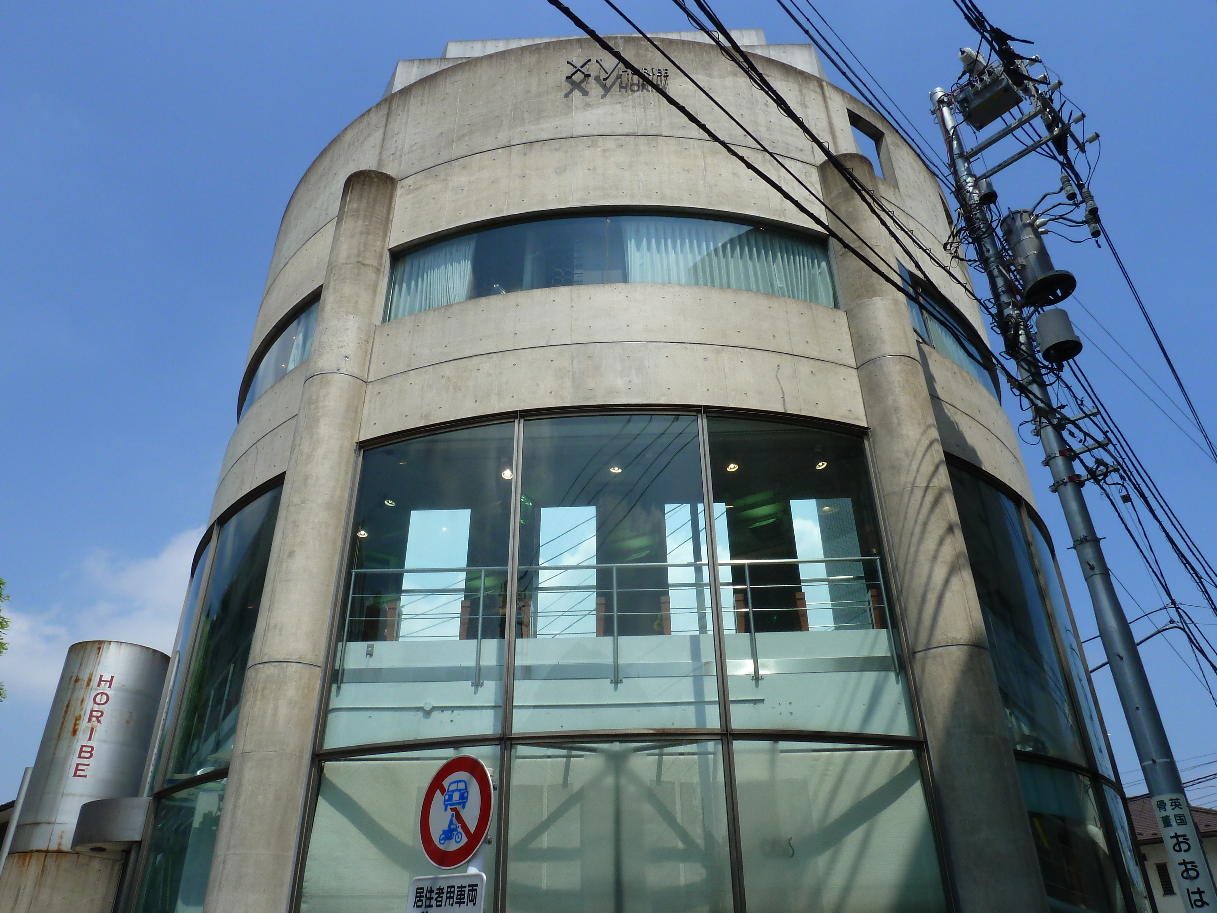 照片 日本(Japan) 东京(Tokyo) 表参道(Omotesando) 2010-06 15