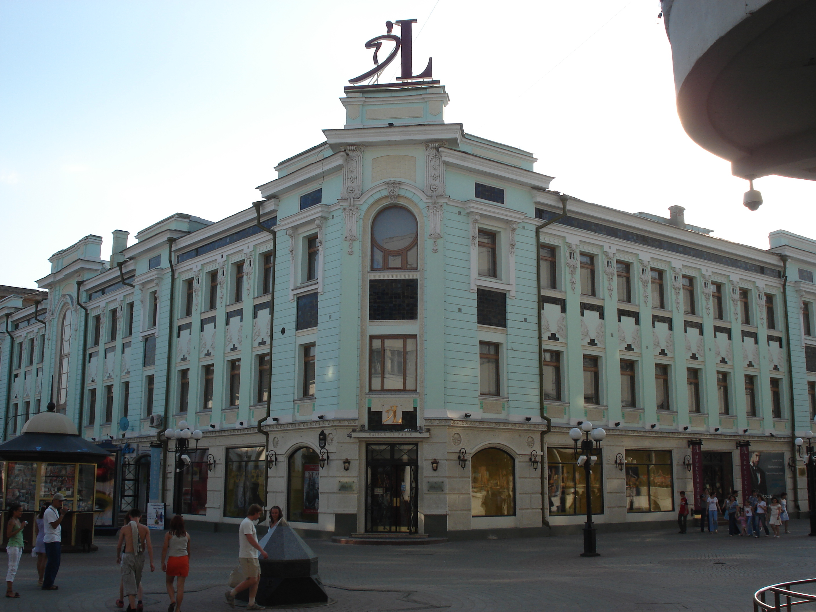 照片 俄罗斯(Russia) 喀山(Kazan) 鲍曼街(Baumana Street) 2006-07 69