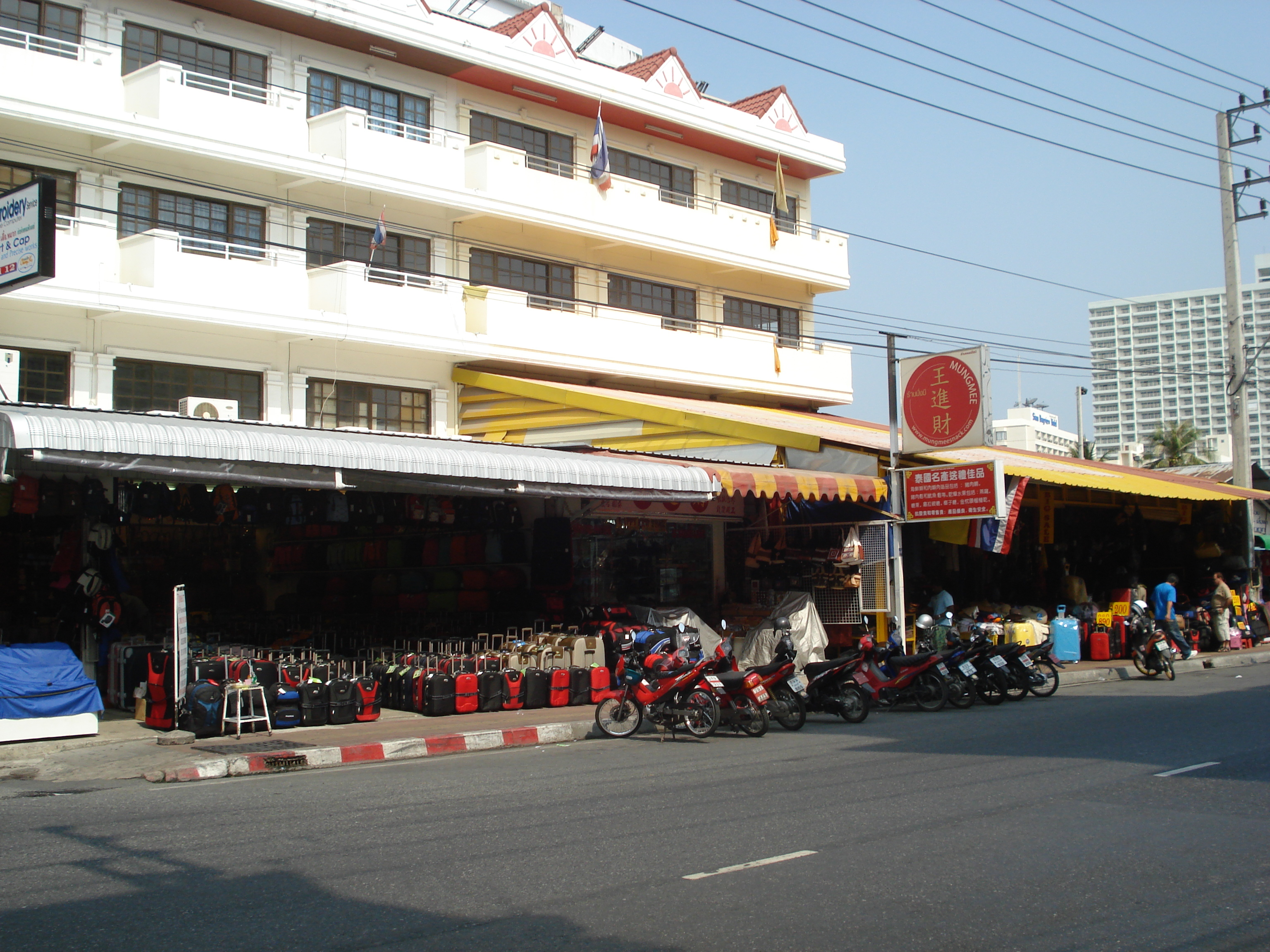 照片 泰国(Thailand) 芭提雅(Pattaya) 芭提雅二路(Pattaya 2nd road) 2008-01 69
