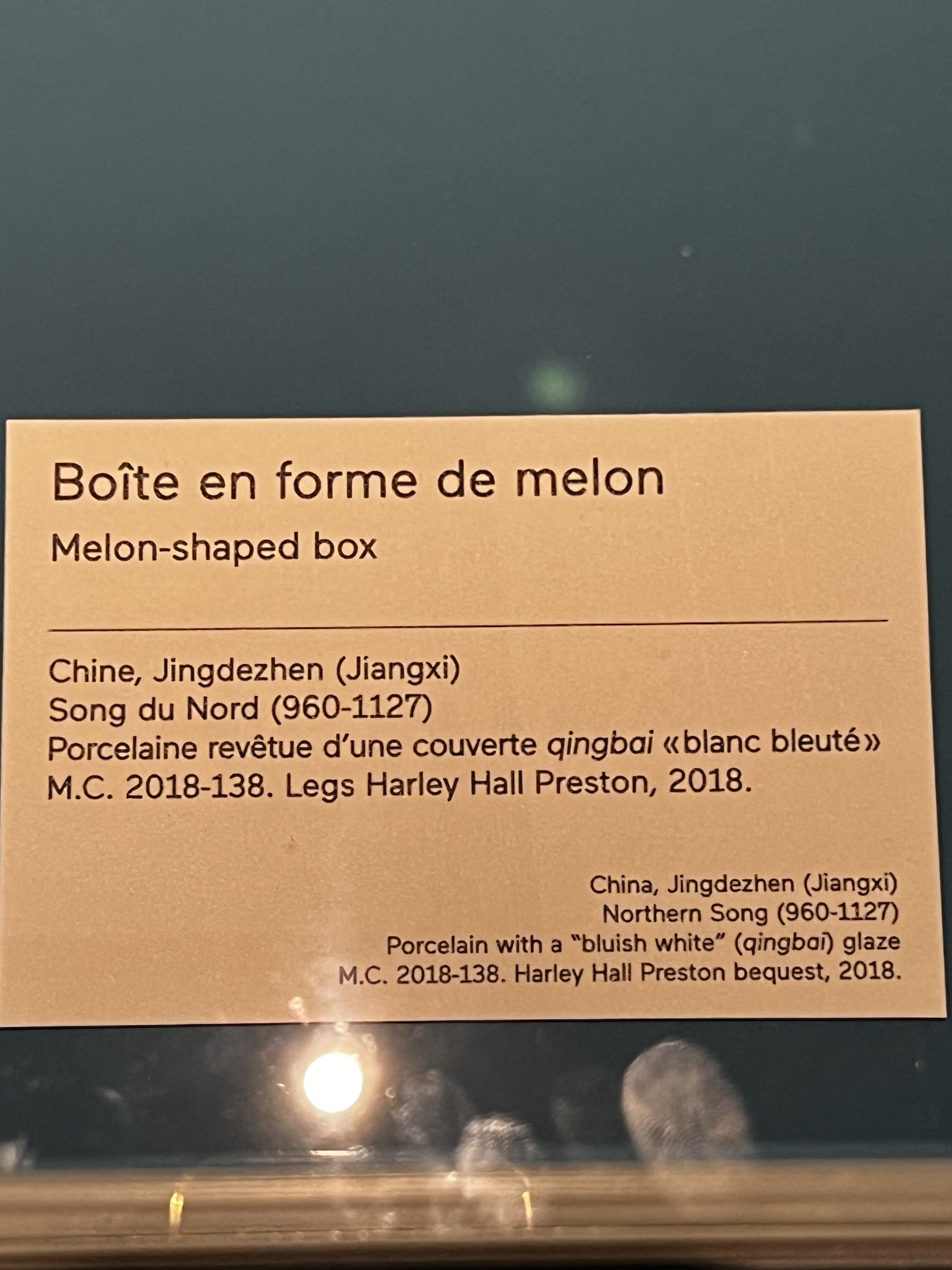 照片 法国(France) 巴黎(Paris) 赛努奇博物馆(Cernuschi Museum) 2023-05 17