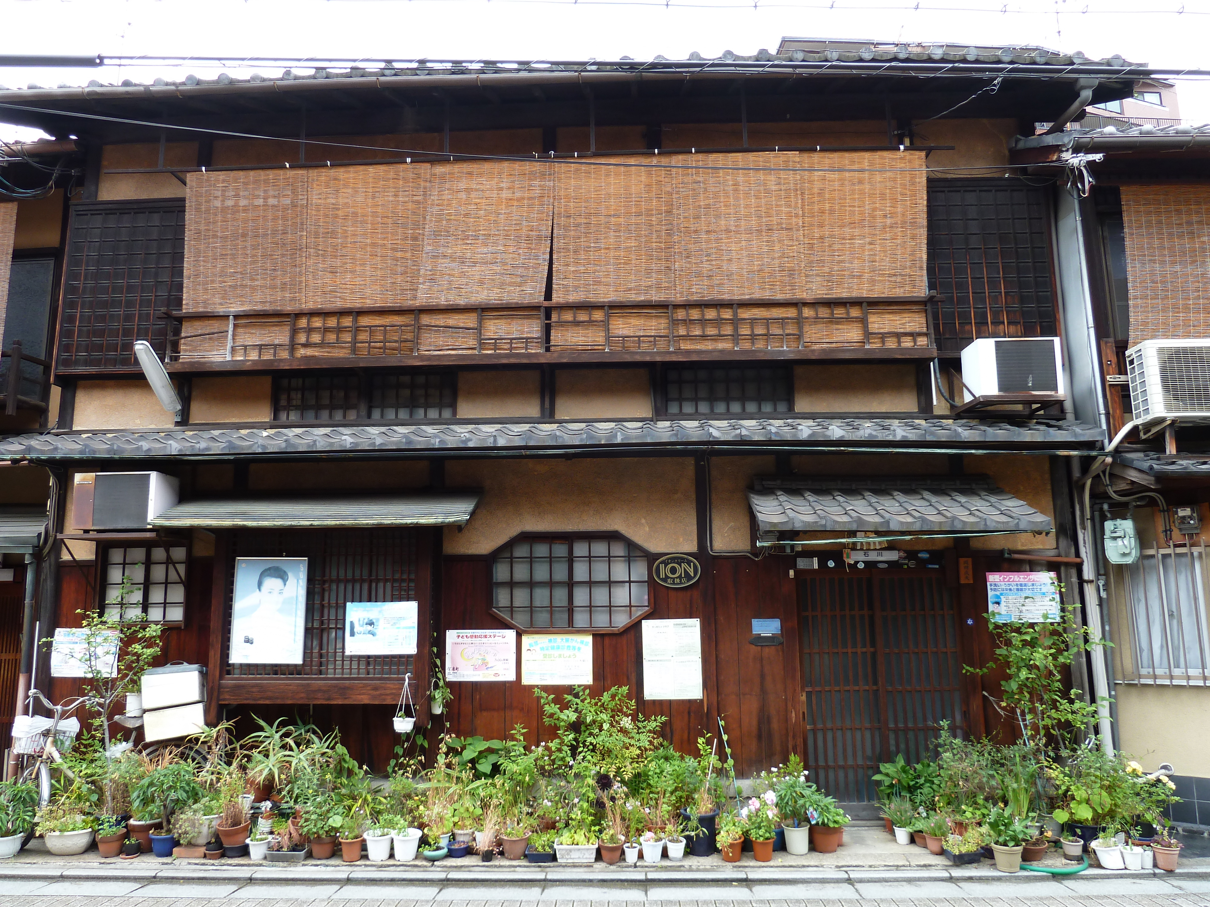 照片 日本(Japan) 京都(Kyoto) 花见小路(Hanami koji) 2010-06 9