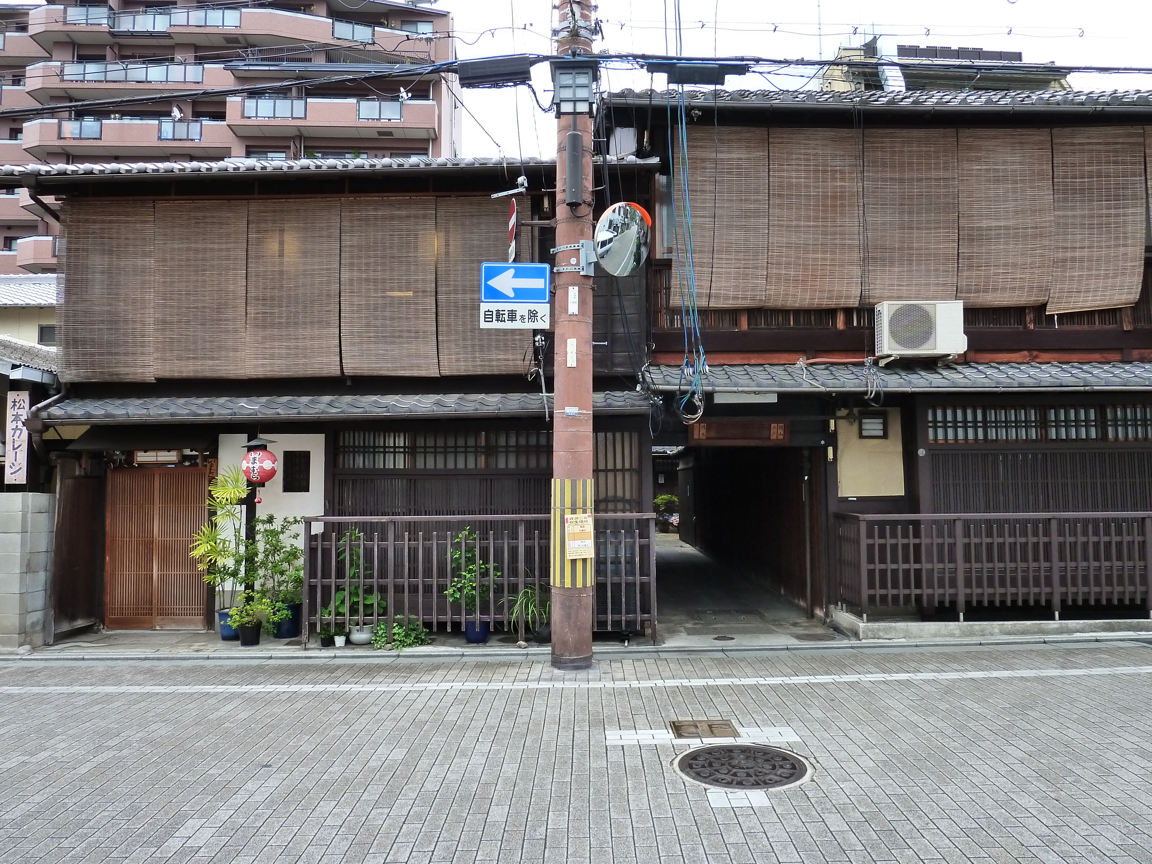 照片 日本(Japan) 京都(Kyoto) 花见小路(Hanami koji) 2010-06 33