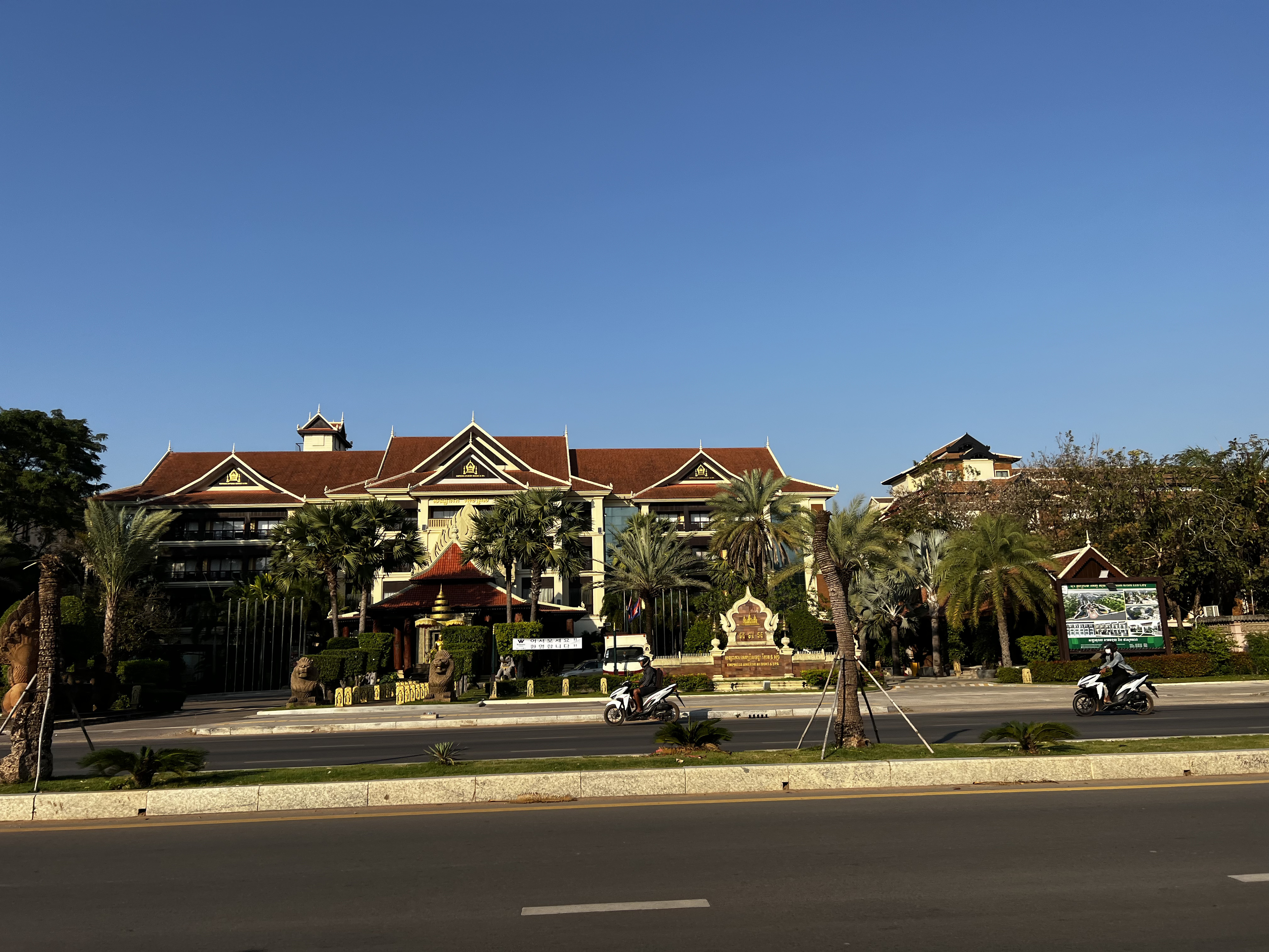 照片 柬埔寨(Cambodia) 暹粒(Siem Reap) 2023-01 91
