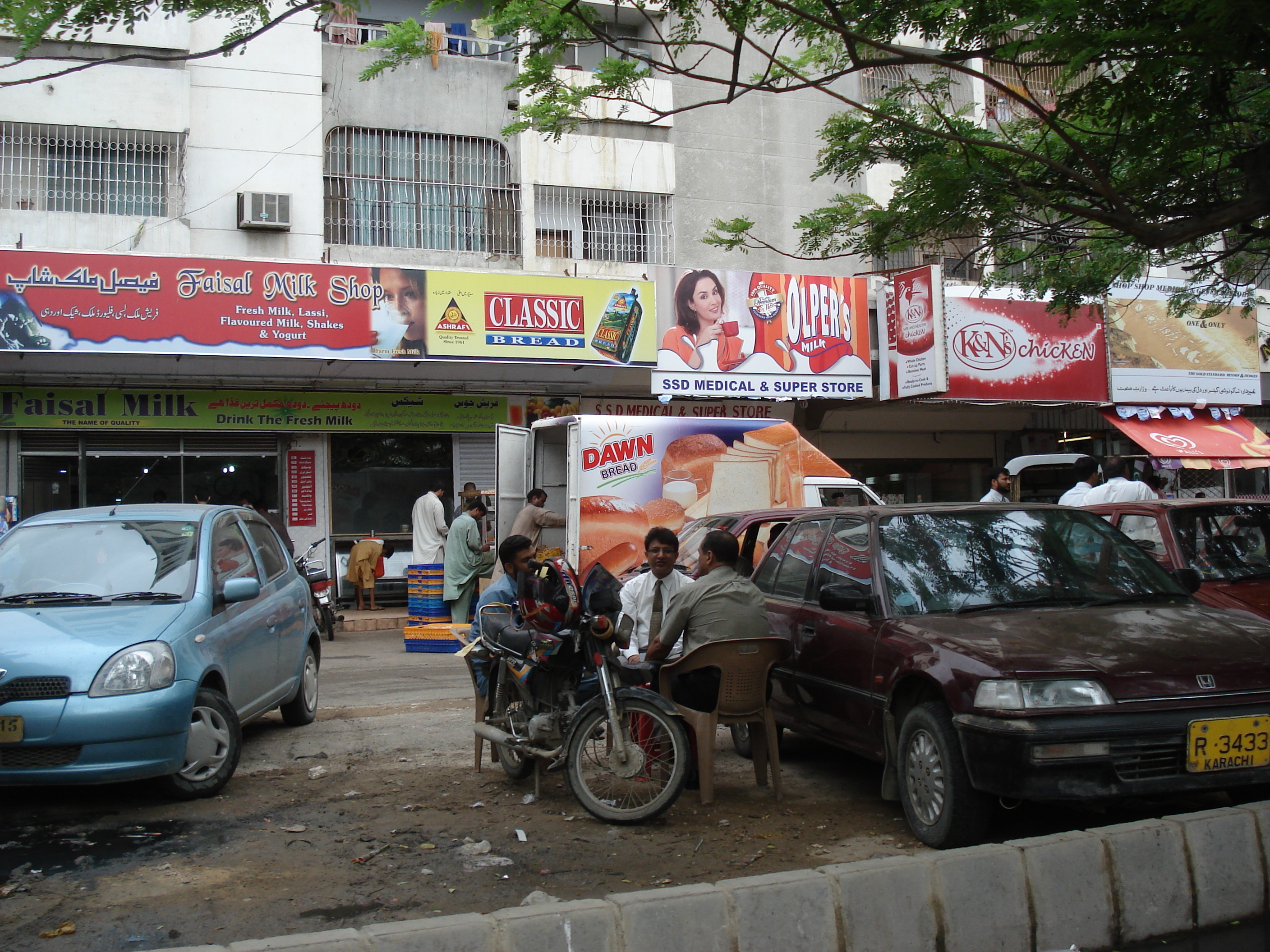 照片 巴基斯坦(Pakistan) 卡拉奇(Karachi) 2006-08 34
