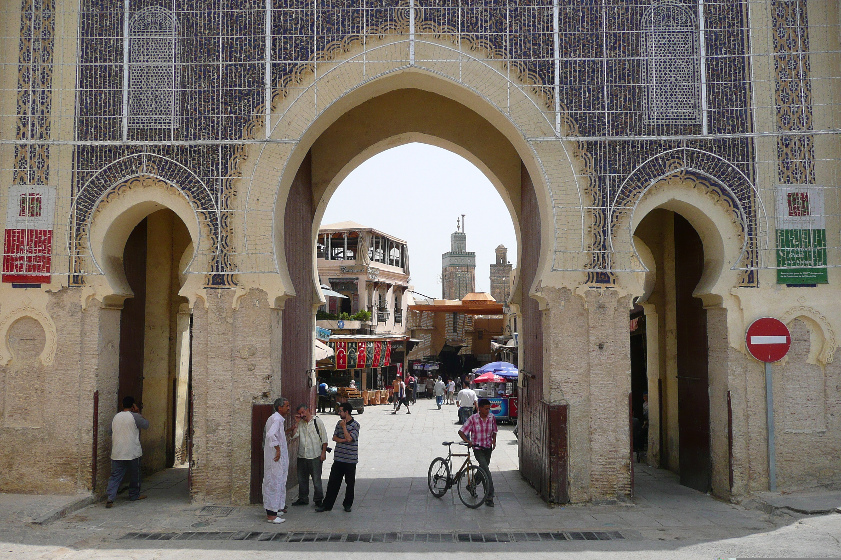 照片 摩洛哥(Morocco) 非斯(Fes) 非斯老城(Fes Medina) 2008-07 65