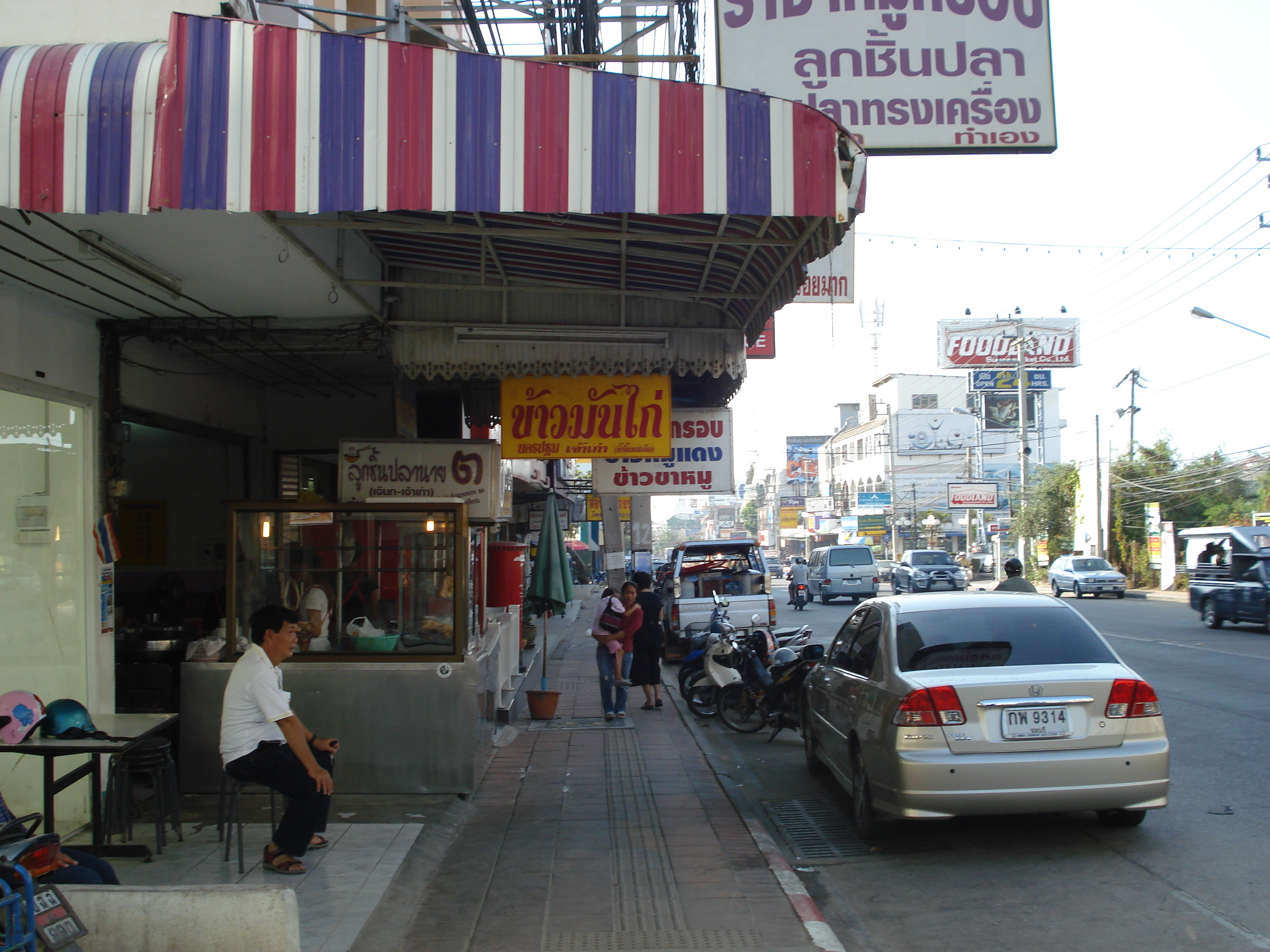 照片 泰国(Thailand) 芭提雅(Pattaya) 芭提雅中路(Pattaya Klang) 2008-01 70