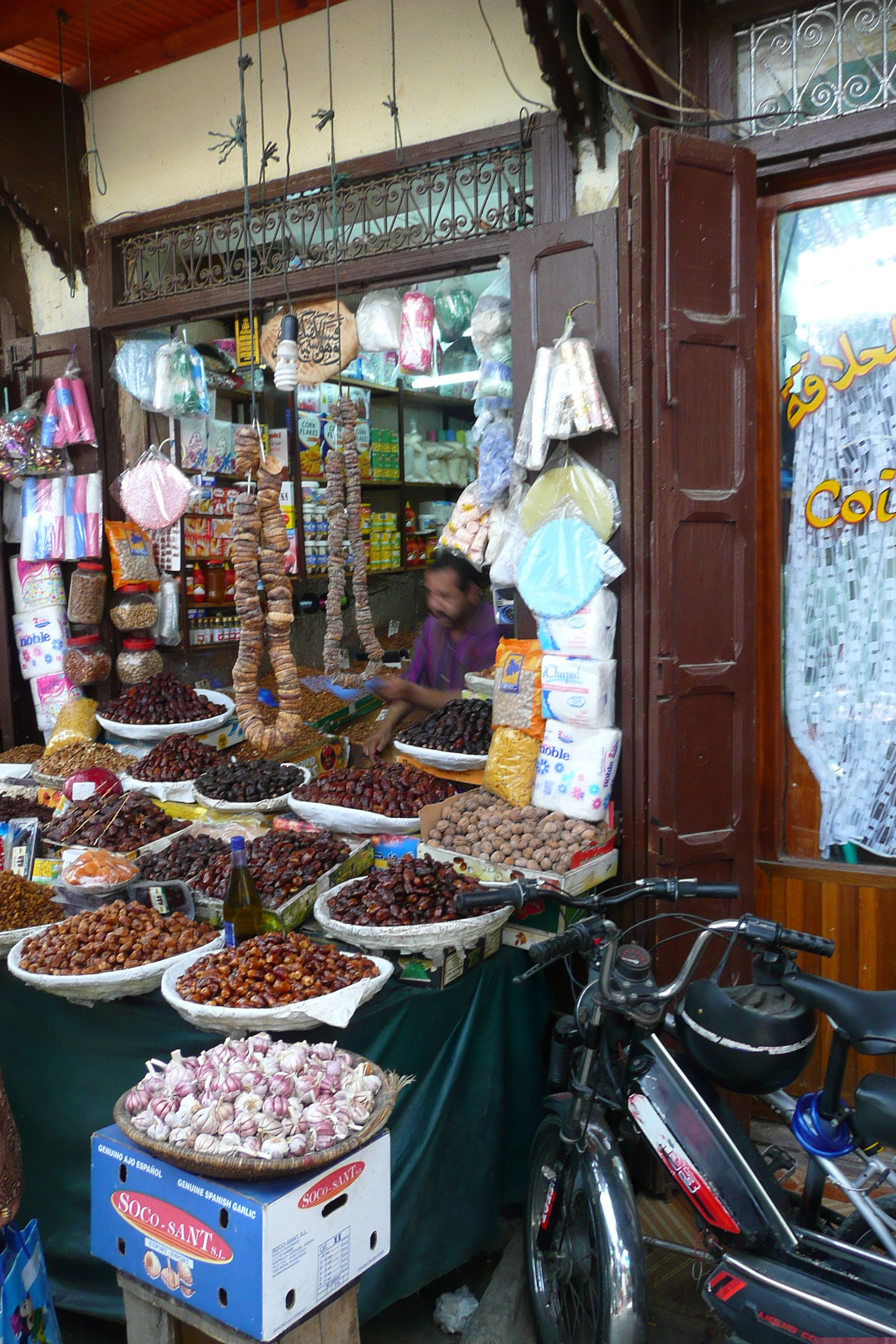 照片 摩洛哥(Morocco) 非斯(Fes) 2008-07 66
