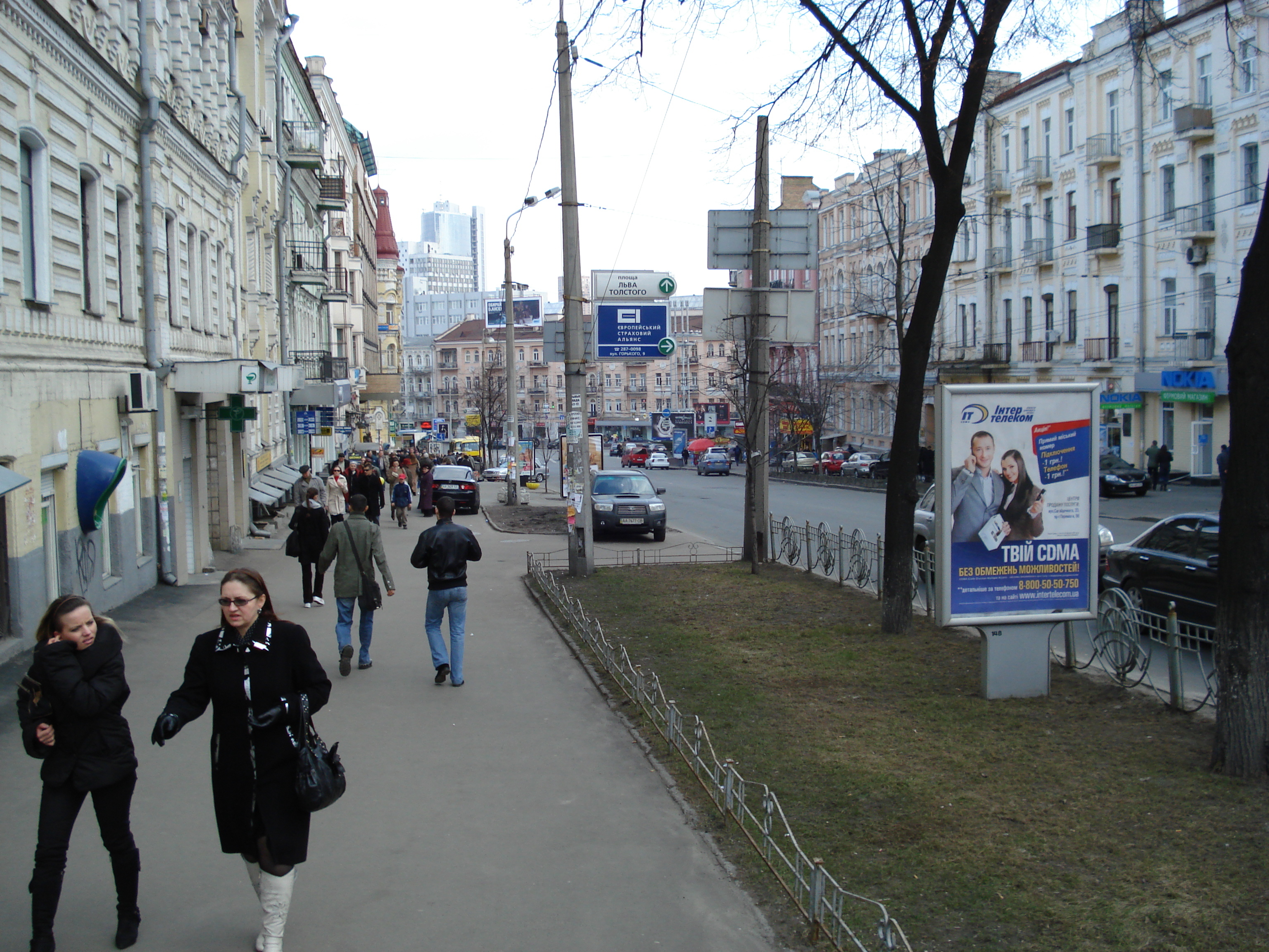 照片 乌克兰(Ukraine) 基辅(Kiev) 2007-03 130