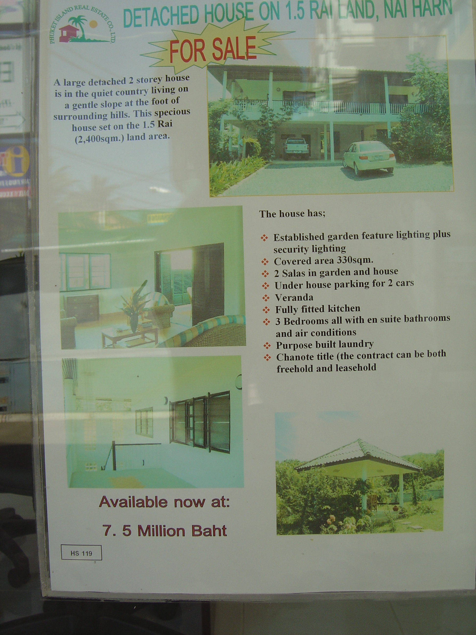 照片 泰国(Thailand) 普吉岛(Phuket) 卡塔卡伦(Kata Karon) 2005-12 18