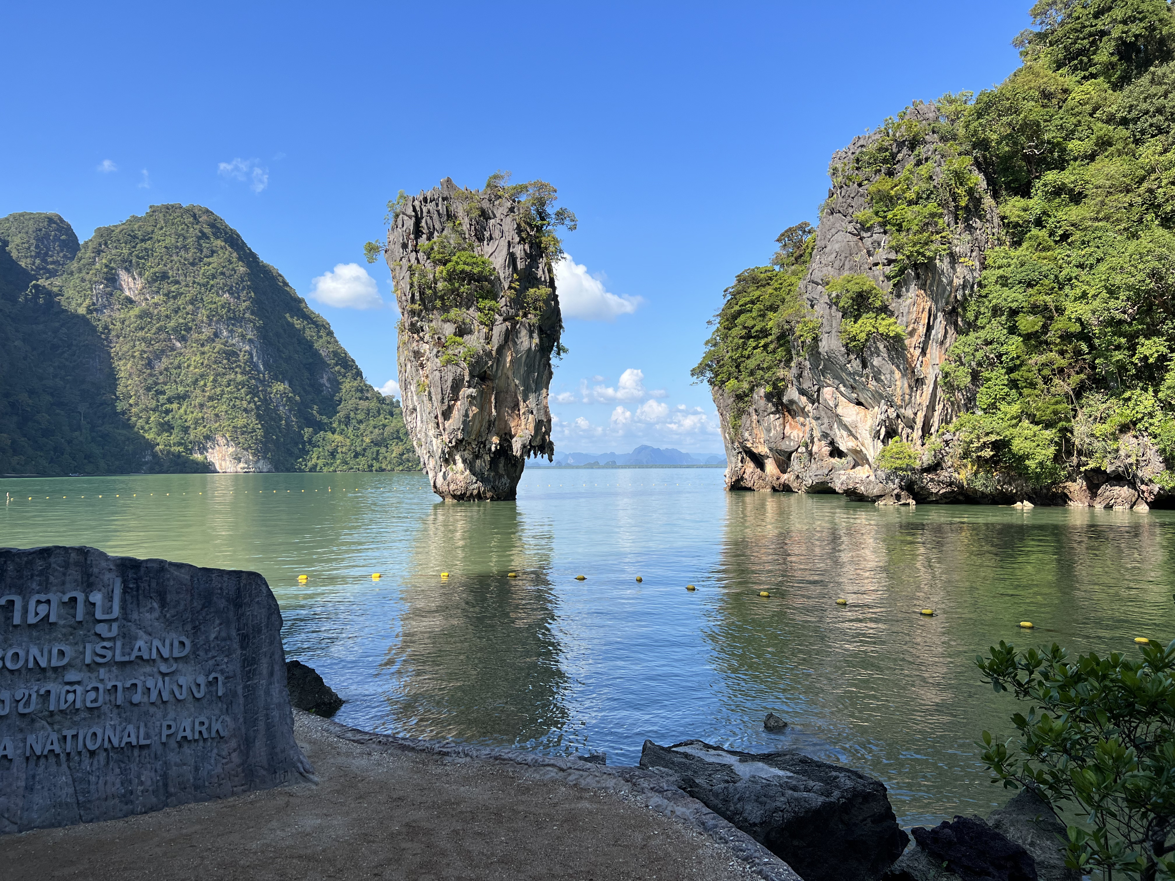 照片 泰国(Thailand) 攀牙湾(Phang Nga Bay) 2021-12 284