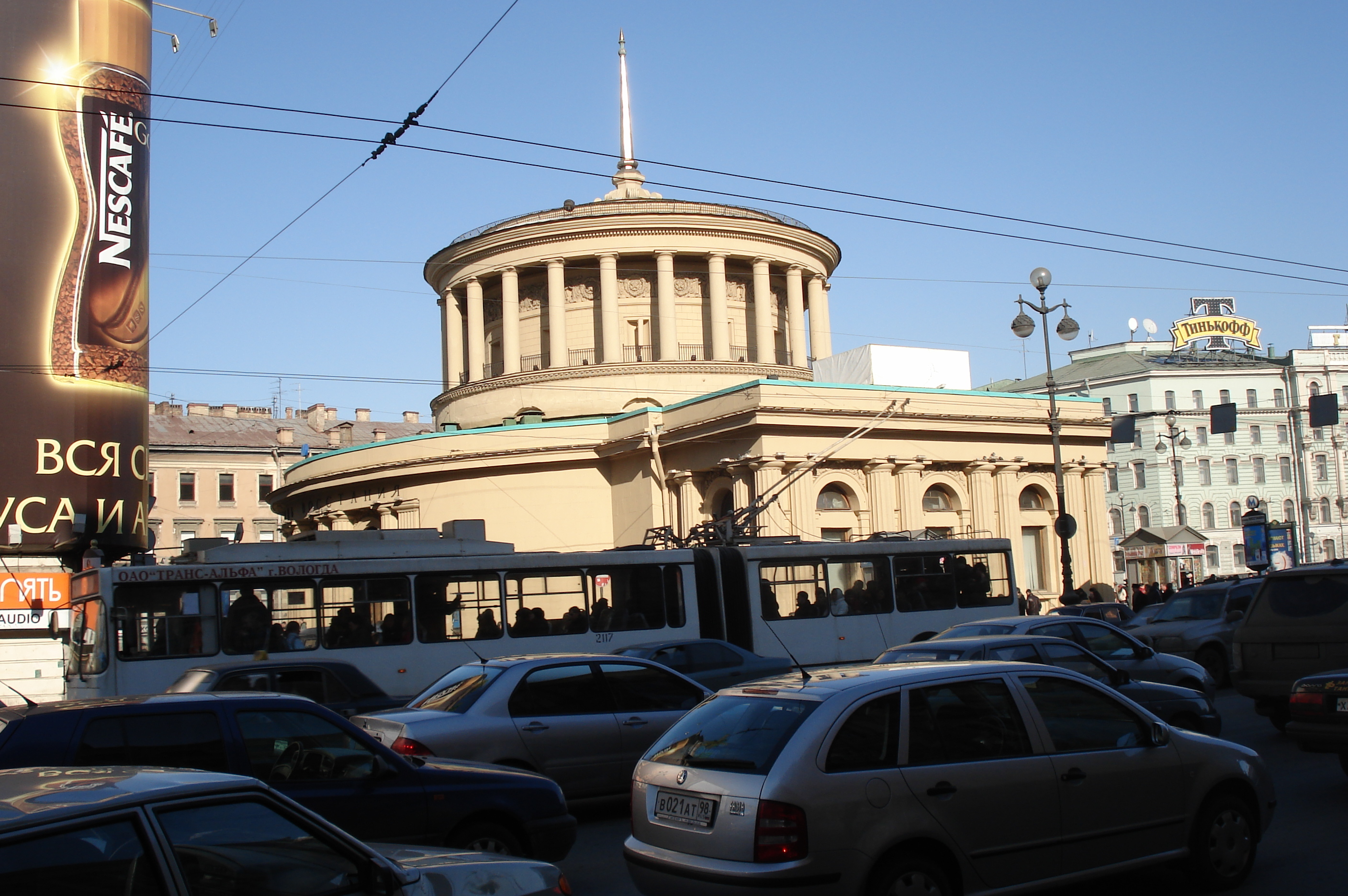 照片 俄罗斯(Russia) 圣彼得堡(St Petersburg) 2006-03 32