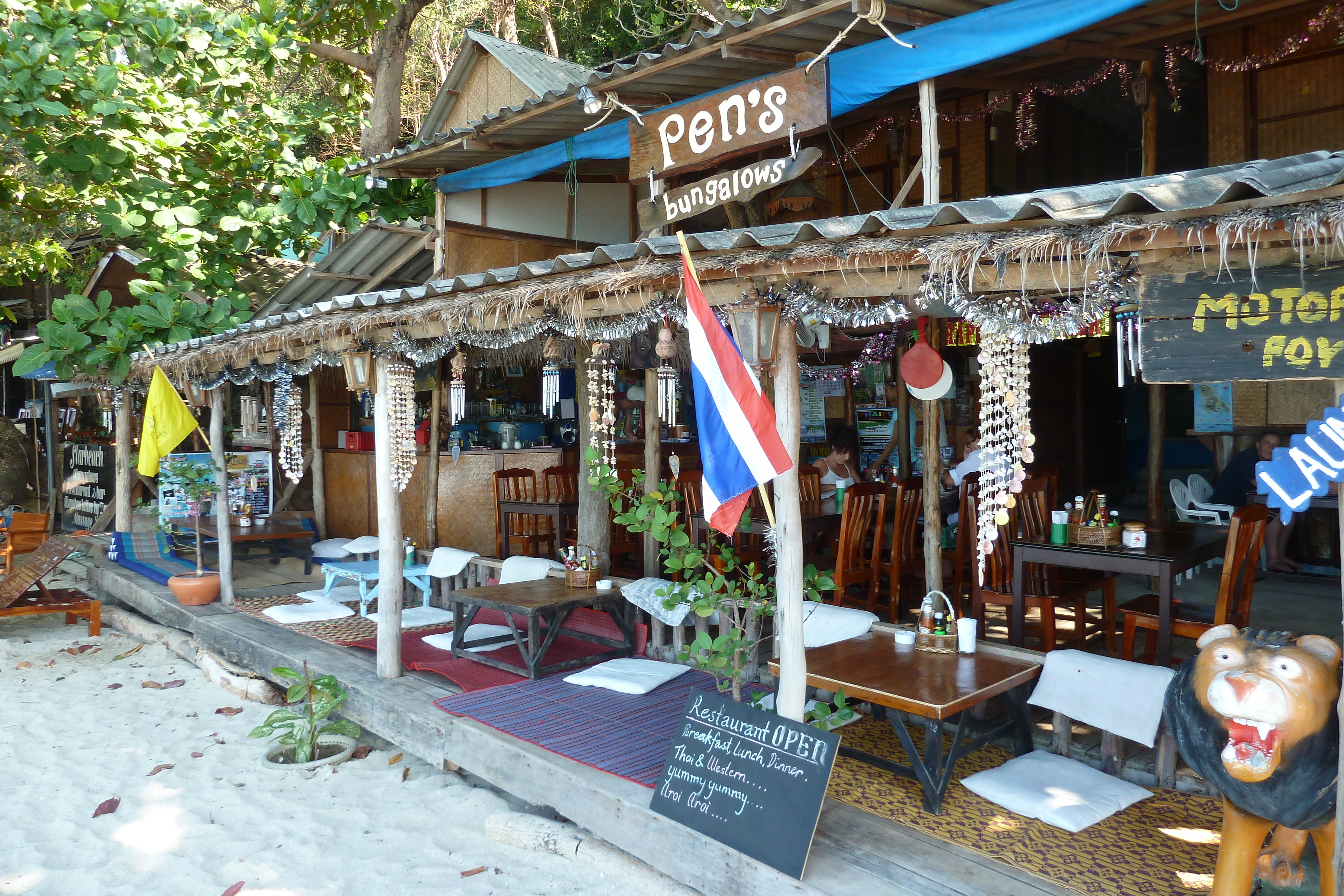 照片 泰国(Thailand) 象岛(Ko Chang) 2011-01 3