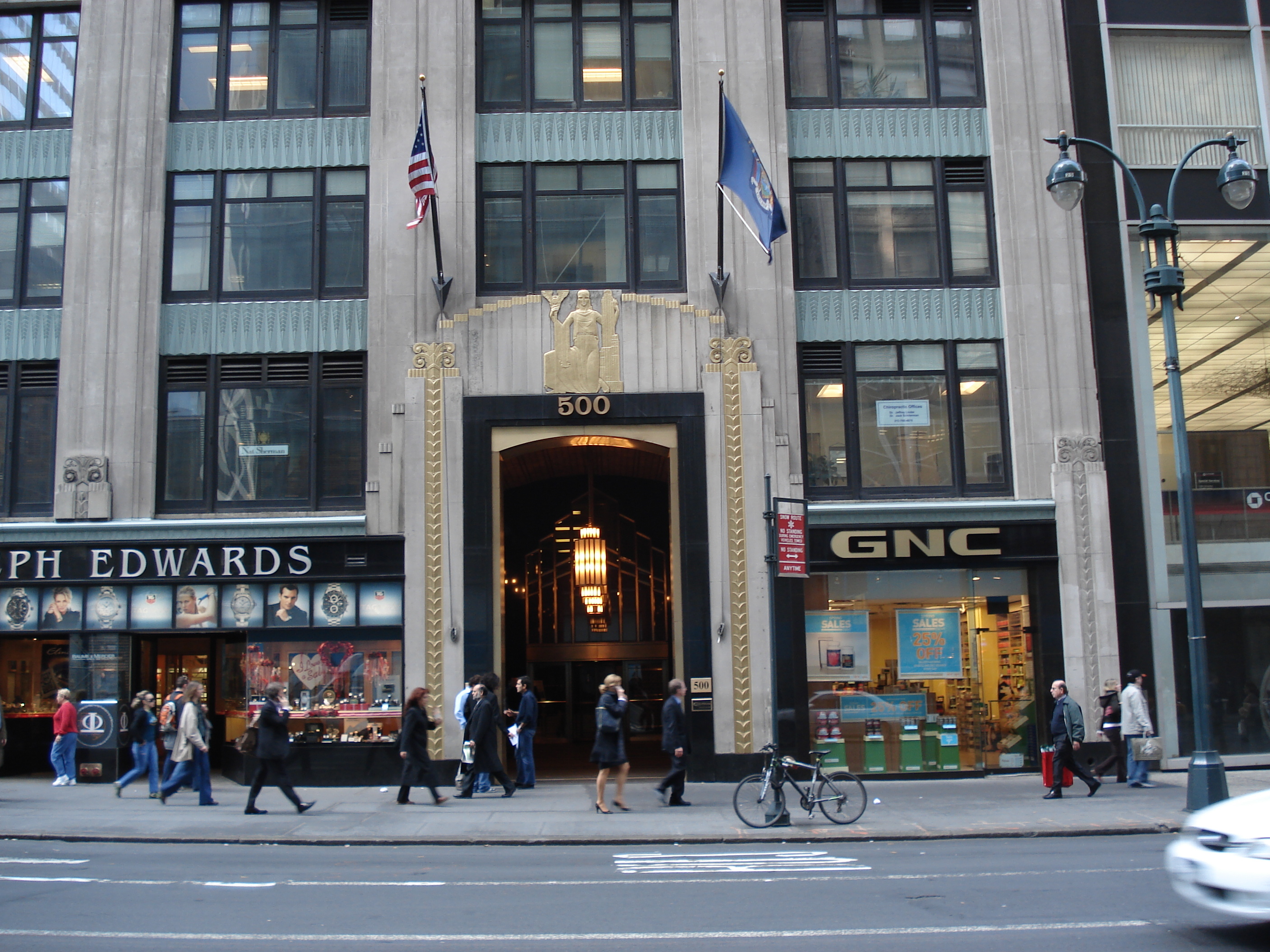 照片 美国(United States) 纽约(New York) 沿第五大道而下(down the 5th Avenue) 2006-03 19