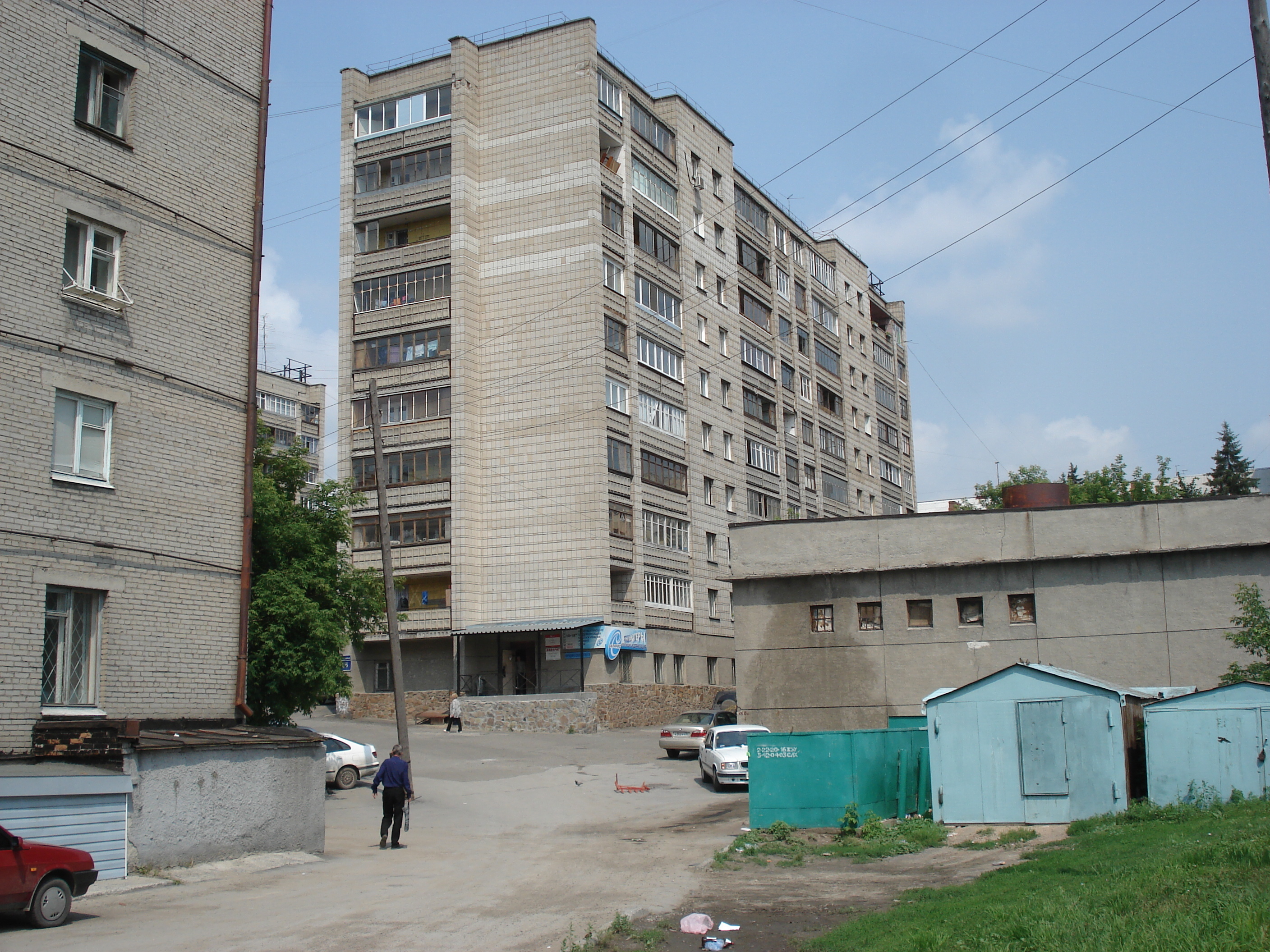 照片 俄罗斯(Russia) 新西伯利亚(Novosibirsk) 2006-07 134