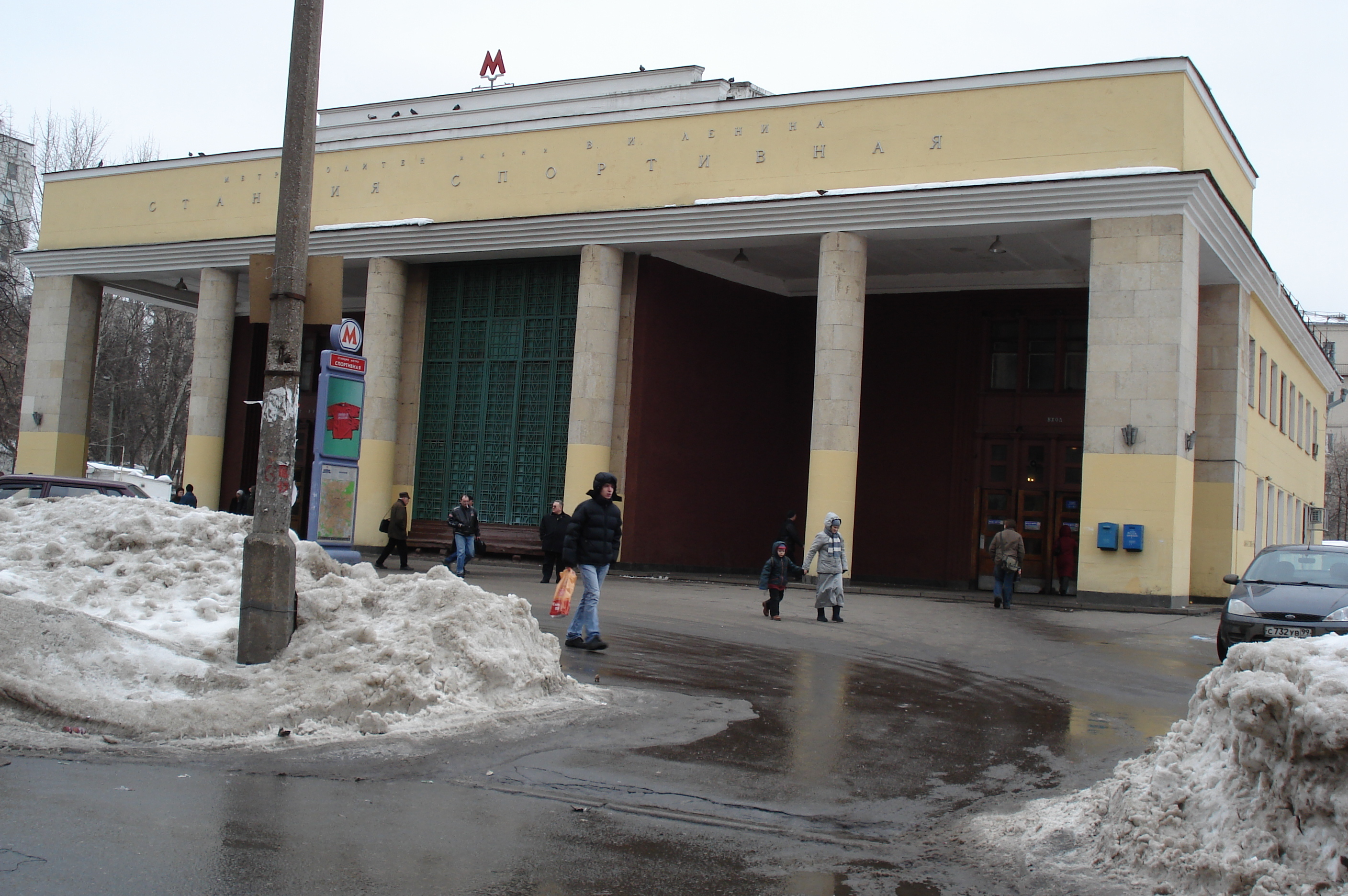 照片 俄罗斯(Russia) 莫斯科(Moscow) 2006-03 56