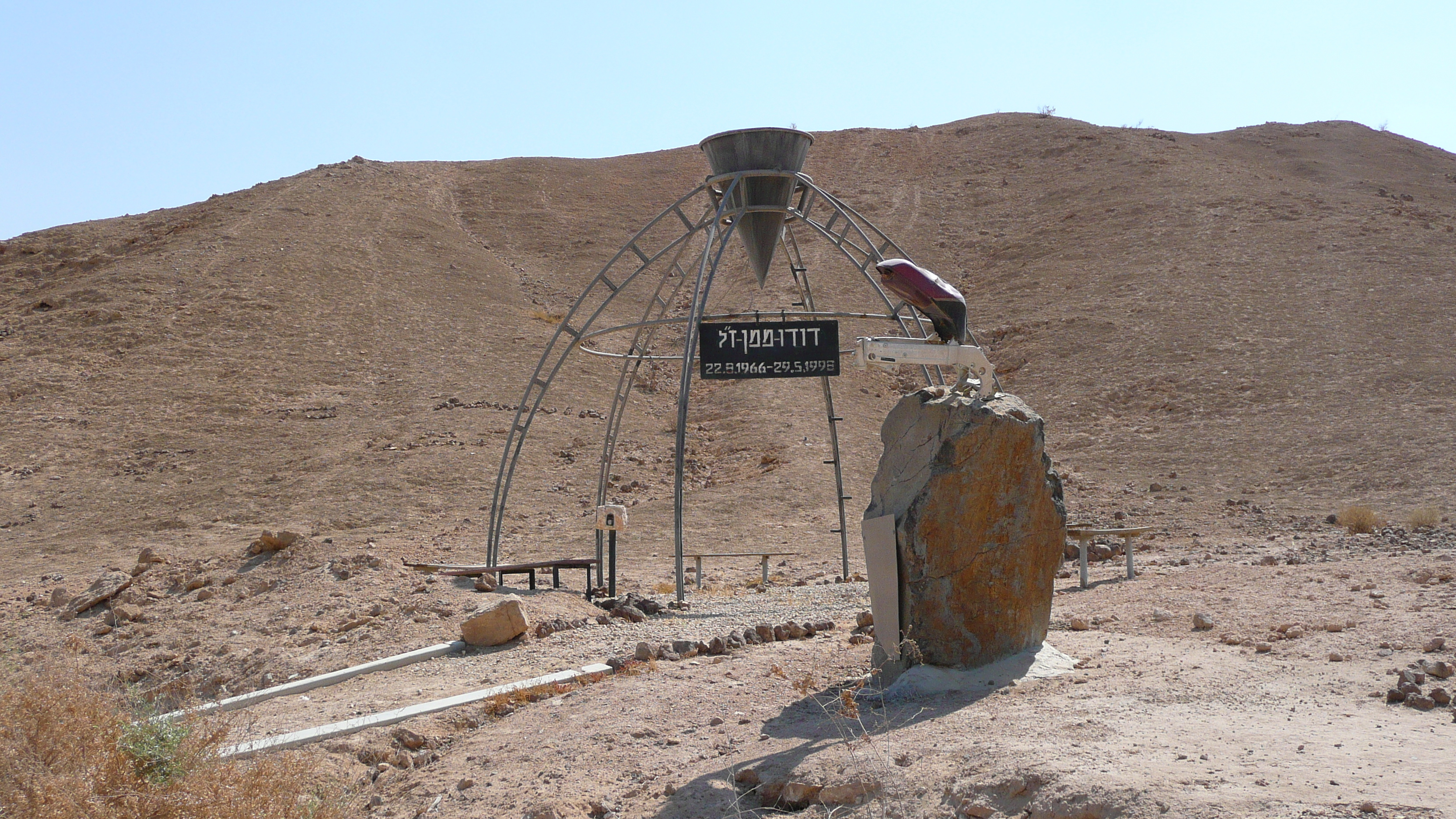 照片 以色列(Israel) 阿拉德至死海公路(Arad to Dead Sea road) 2007-06 120