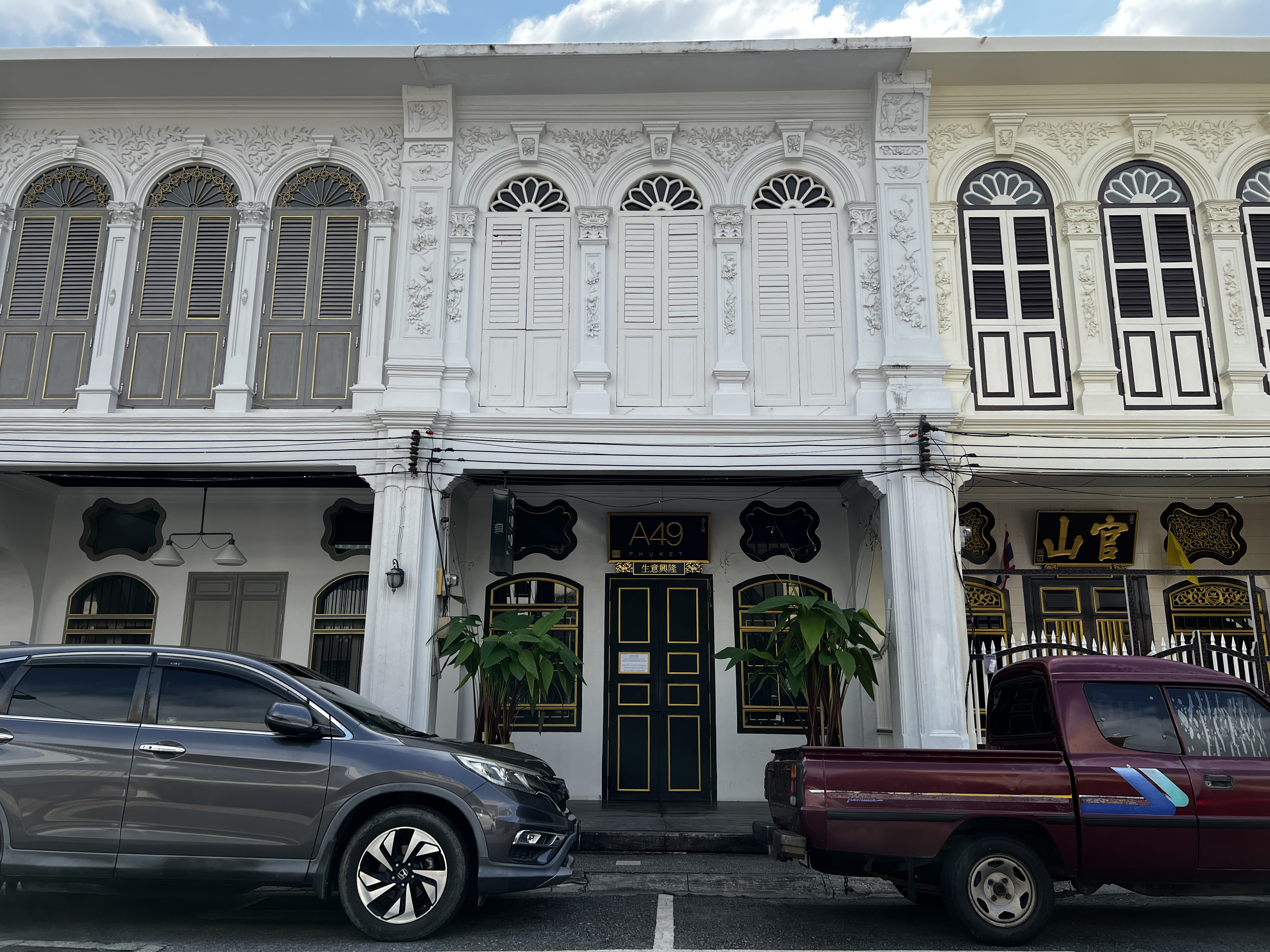 照片 泰国(Thailand) 普吉岛(Phuket) 普吉岛周边(Around Phuket) 2021-12 27