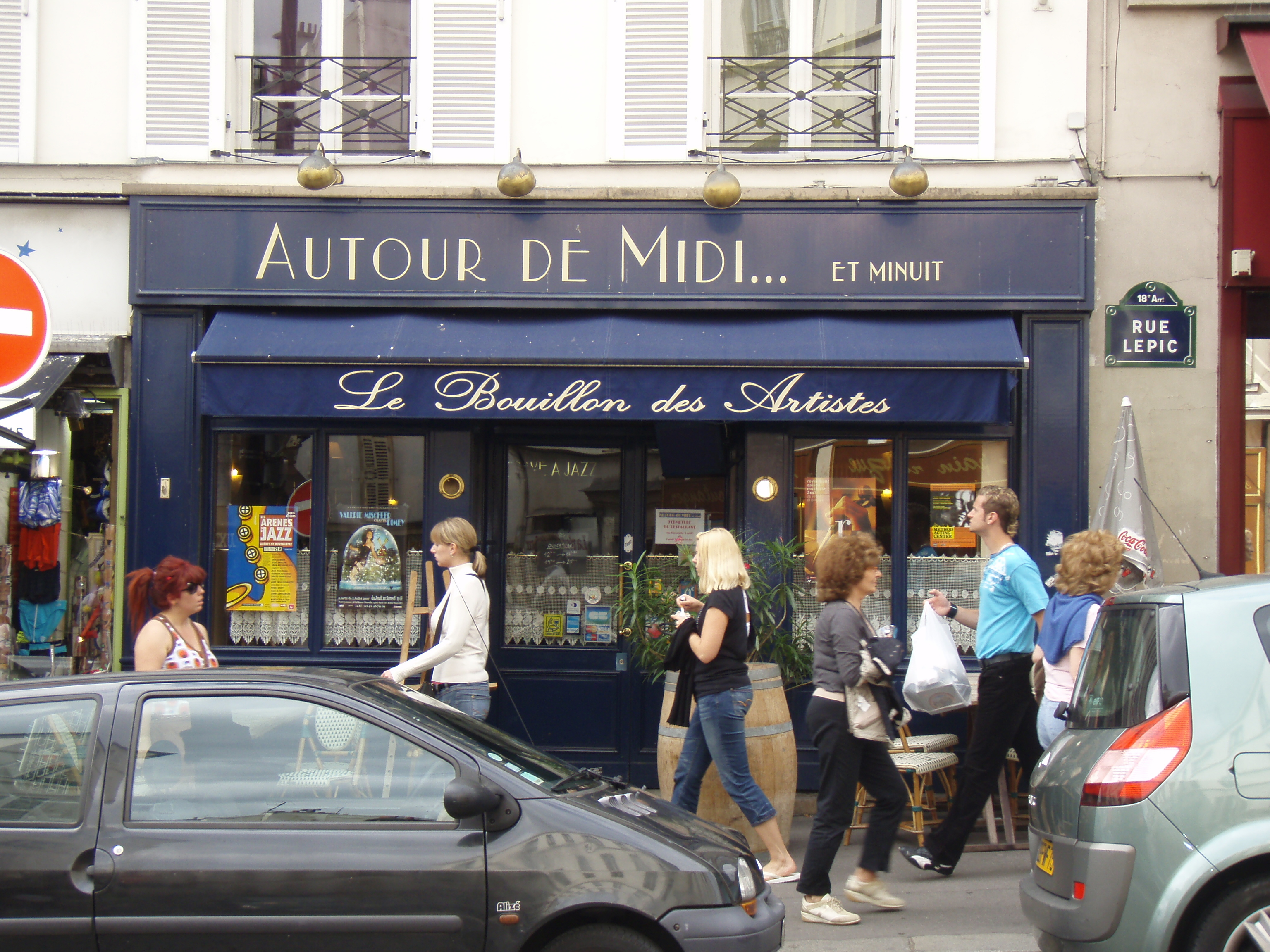 照片 法国(France) 巴黎(Paris) 第十八区(18th Arrondissement) 2007-07 0