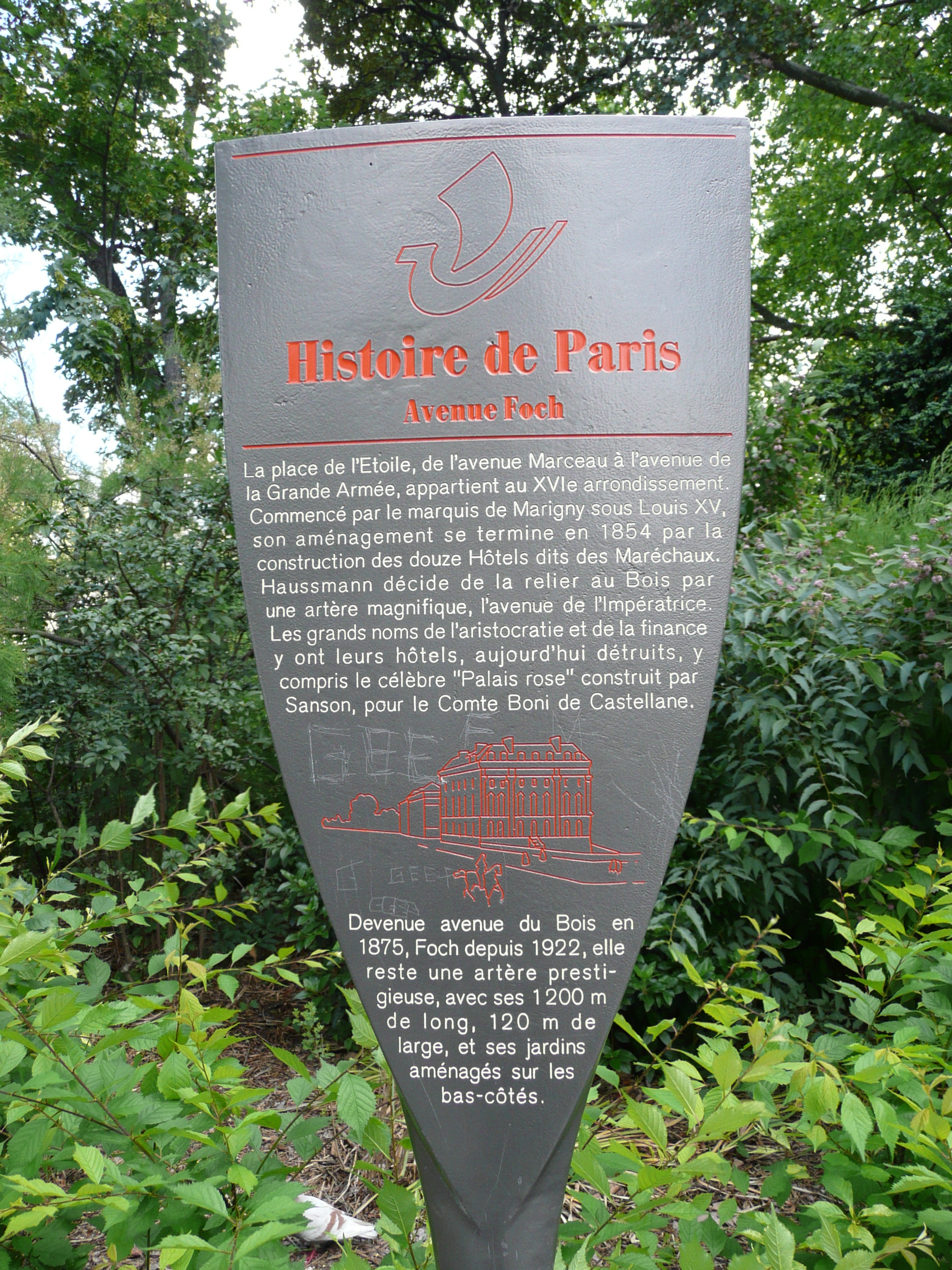 照片 法国(France) 巴黎(Paris) 福煦大街(Avenue Foch) 2007-06 178