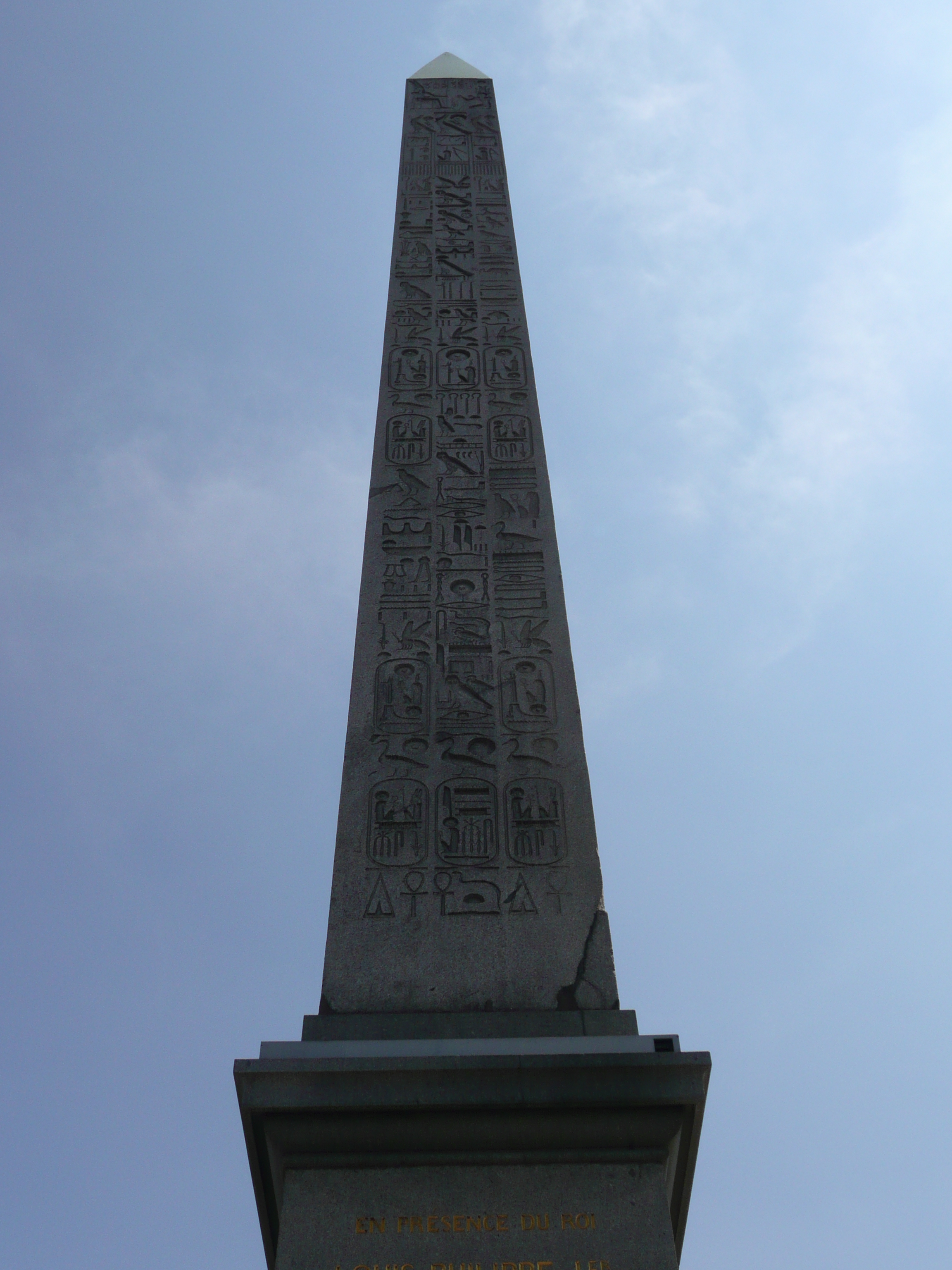 照片 法国(France) 巴黎(Paris) 协和广场(La Concorde) 2007-05 48
