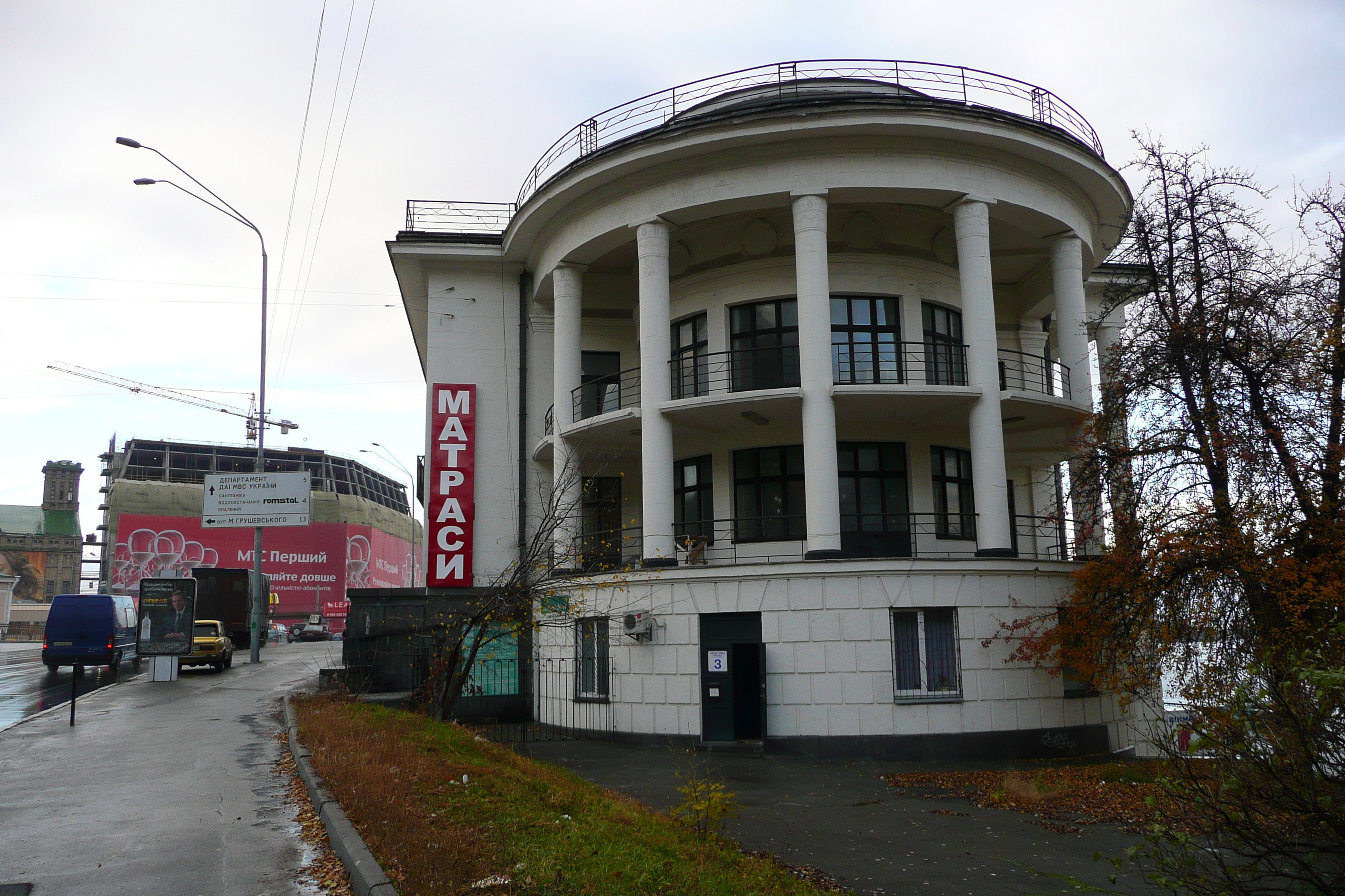 照片 乌克兰(Ukraine) 基辅(Kiev) 波季尔(Podil) 2007-11 13