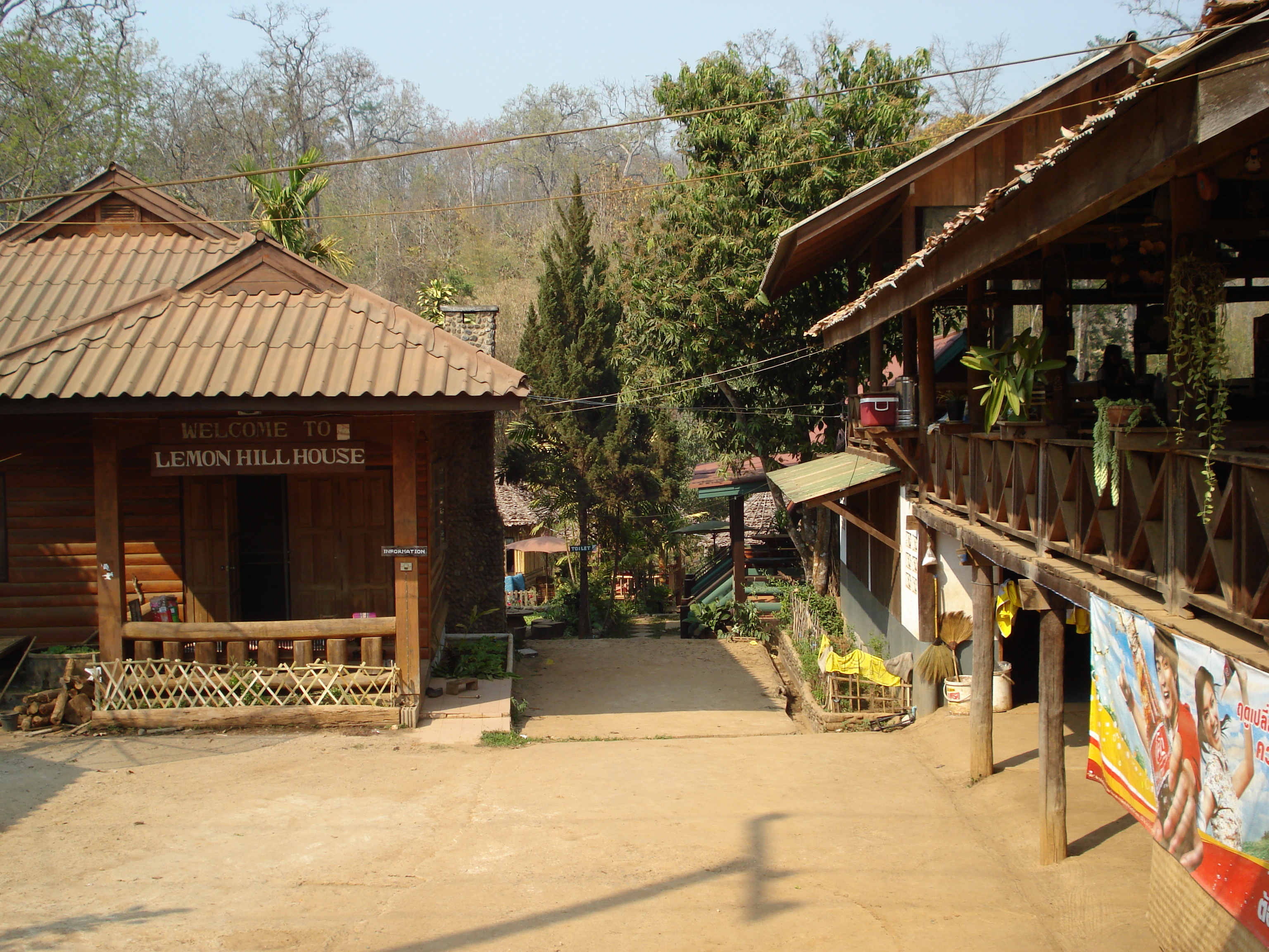 照片 泰国(Thailand) 邦玛帕(Pang Mapha) 2007-02 64