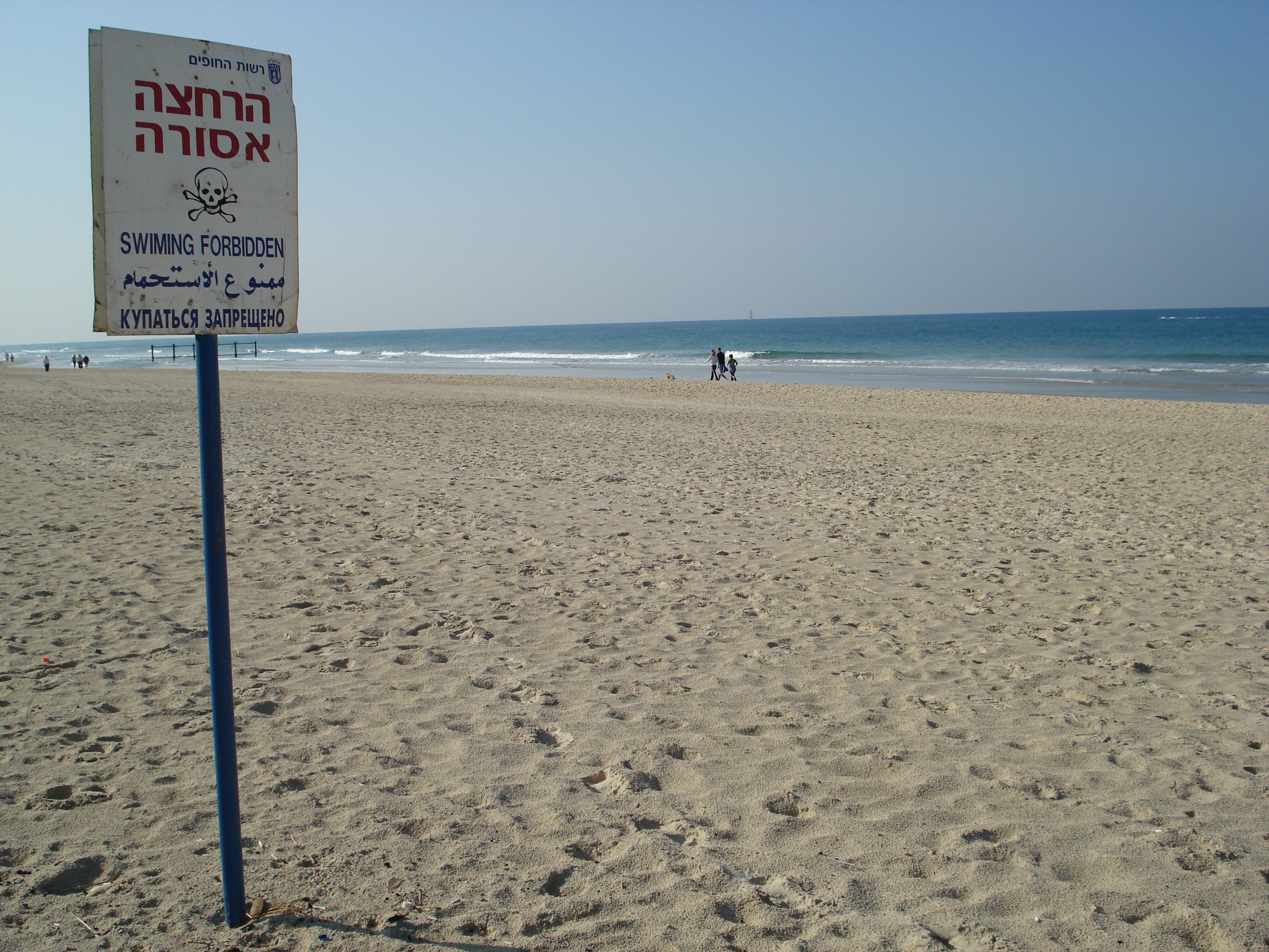 照片 以色列(Israel) 赫兹利亚(Herzliya) 2006-12 126
