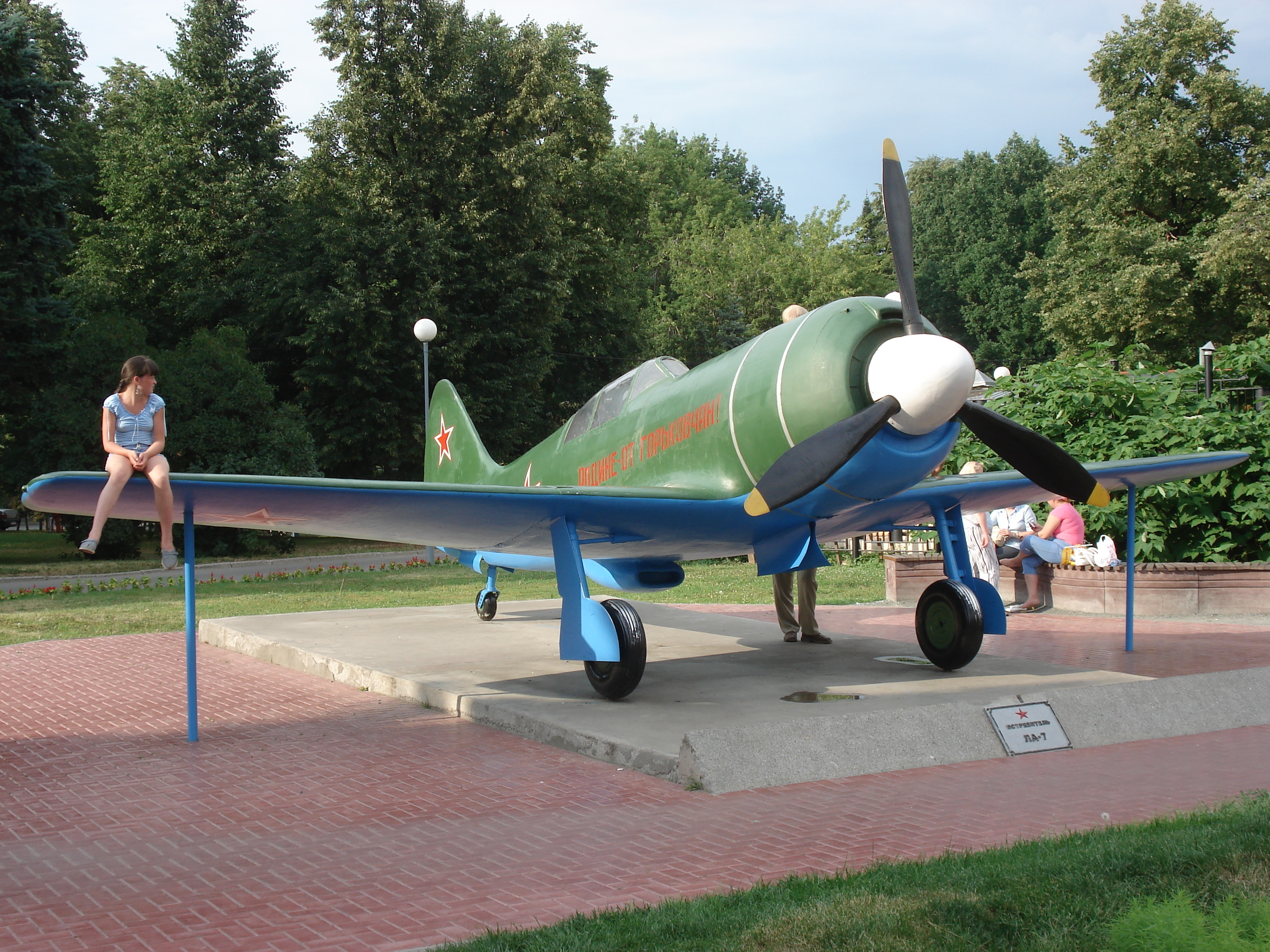 照片 俄罗斯(Russia) 下诺夫哥罗德(Nizhniy Novgorod) 2006-07 153