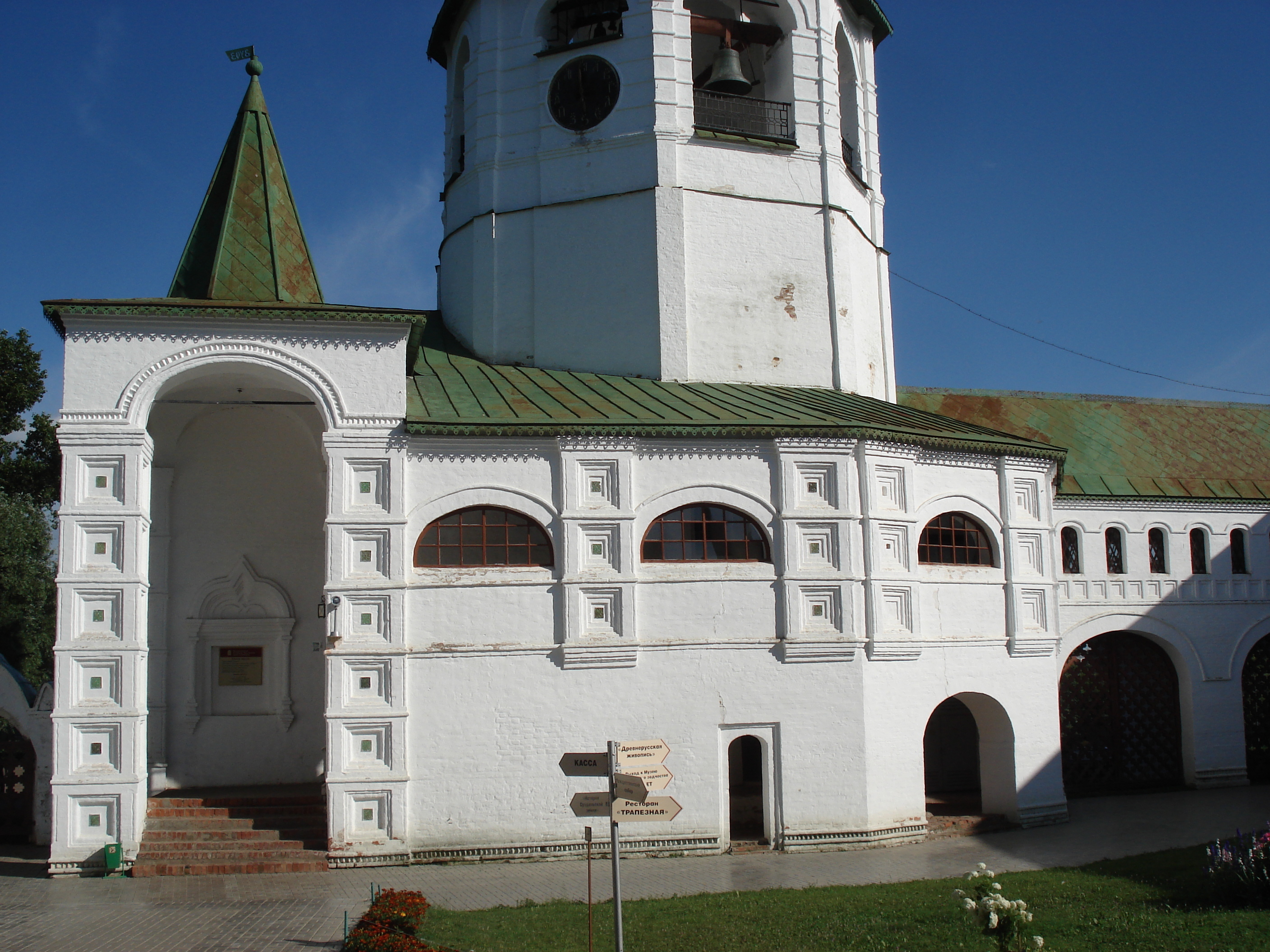 照片 俄罗斯(Russia) 苏兹达尔(Suzdal) 2006-07 150