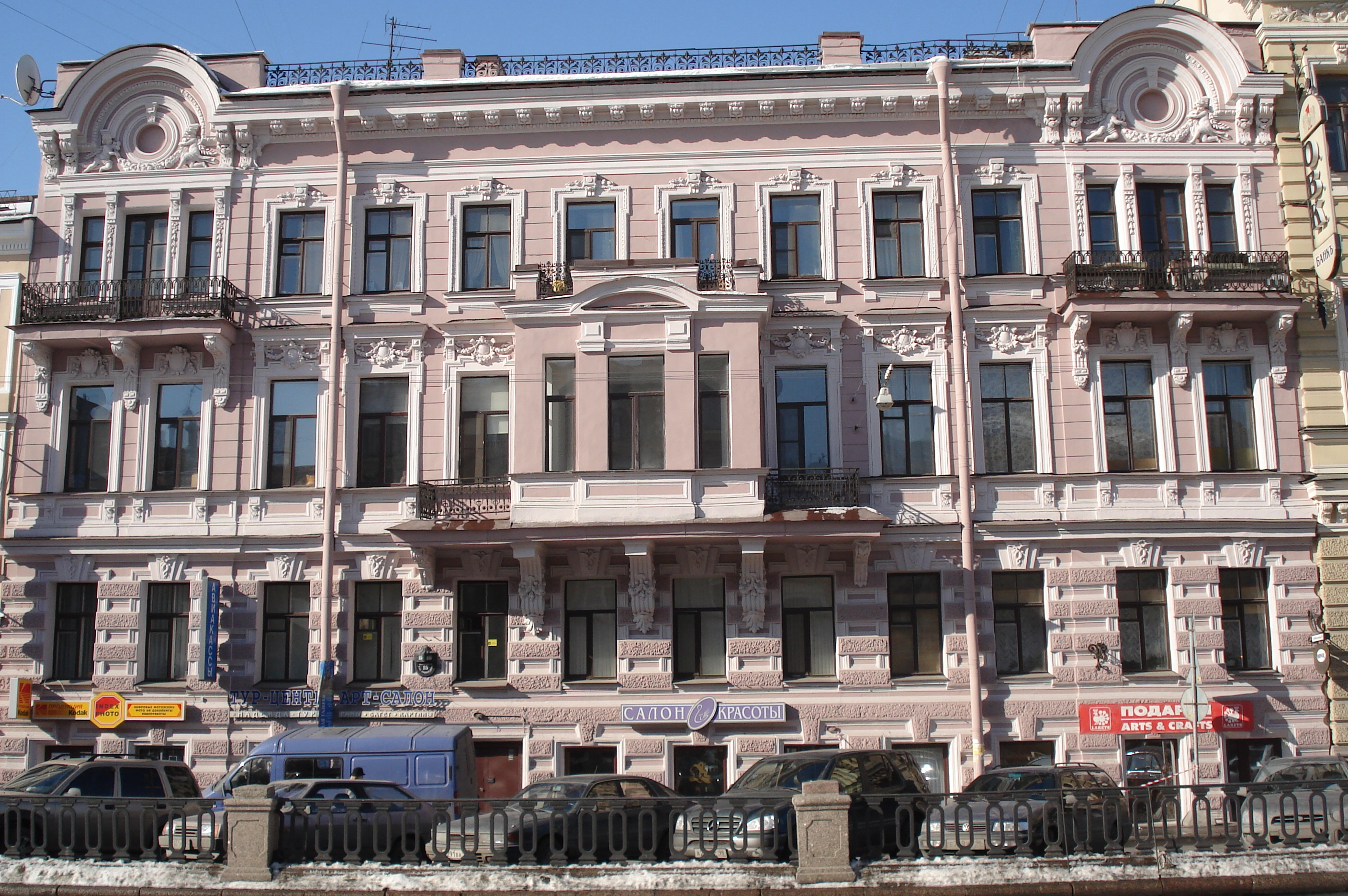 照片 俄罗斯(Russia) 圣彼得堡(St Petersburg) 2006-03 108