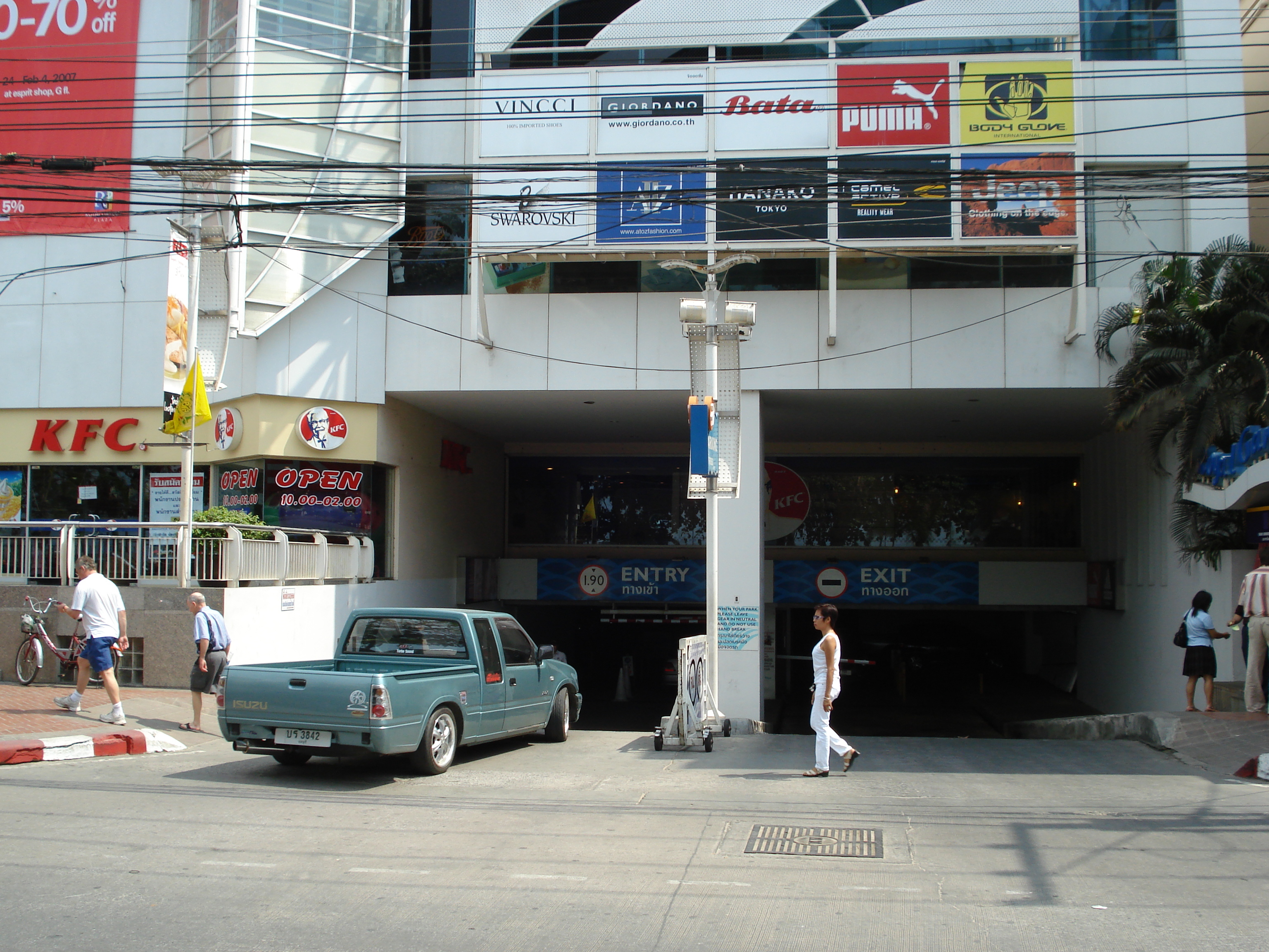 照片 泰国(Thailand) 芭提雅海滩(Pattaya Beach) 2007-02 151