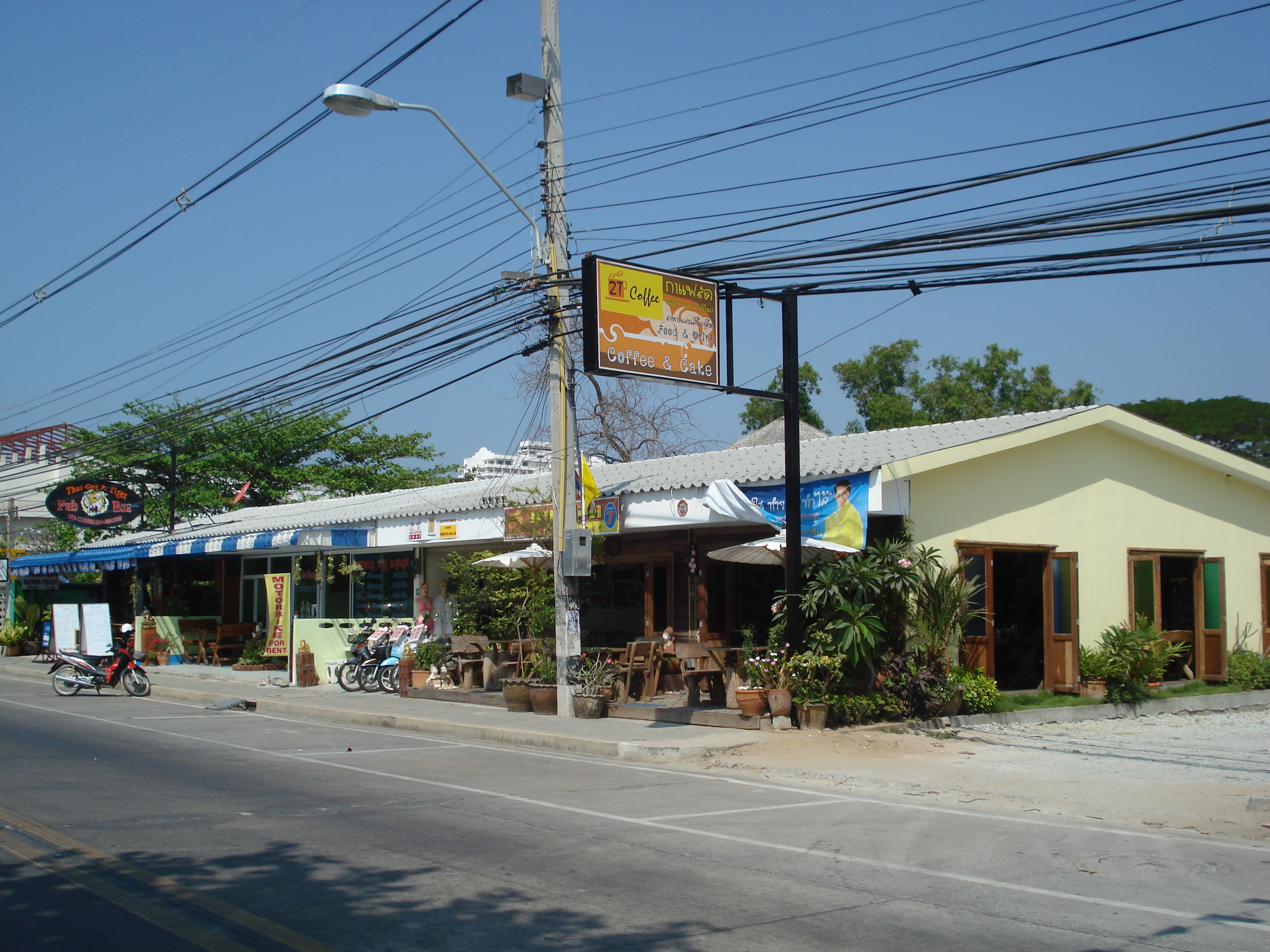 照片 泰国(Thailand) 宗甸(Jomtien) 宗甸海滨(Jomtien Seashore) 2008-01 62