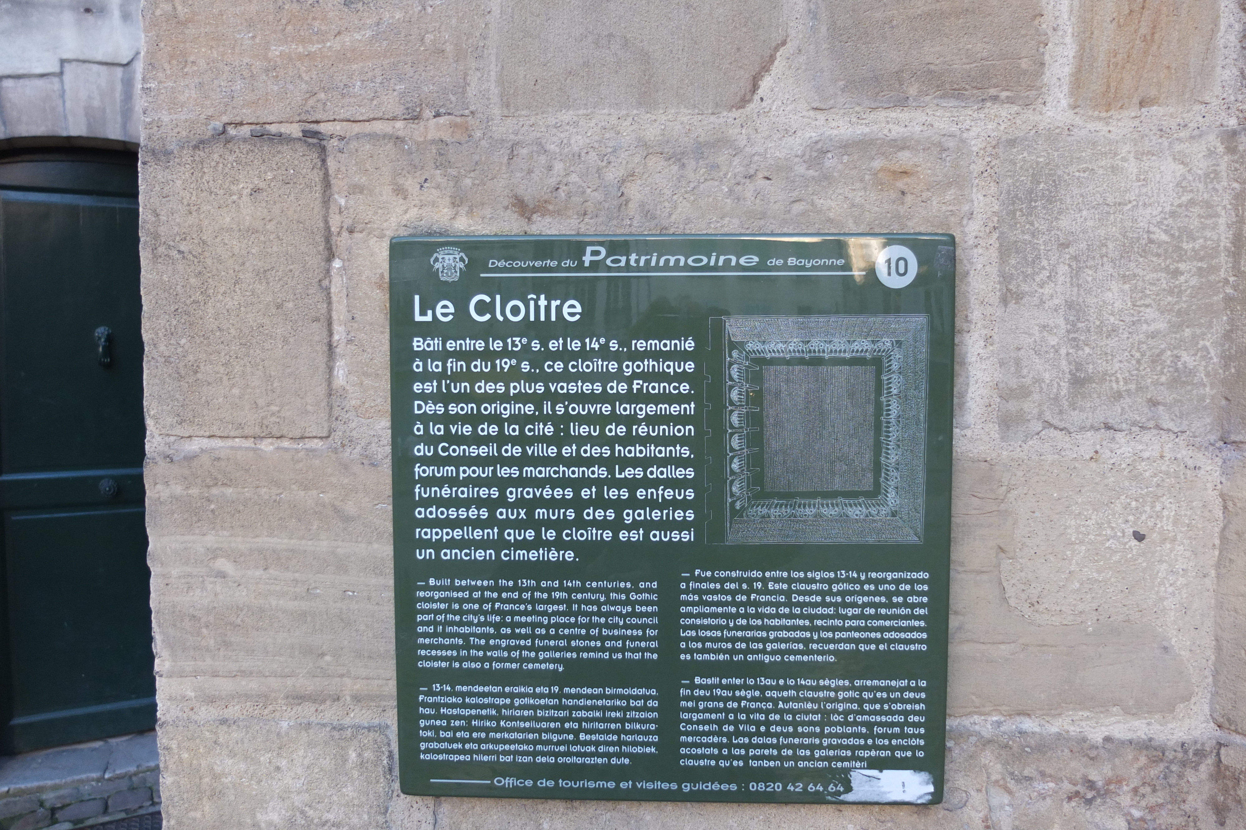 照片 法国(France) 巴约讷(Bayonne) 2013-01 65