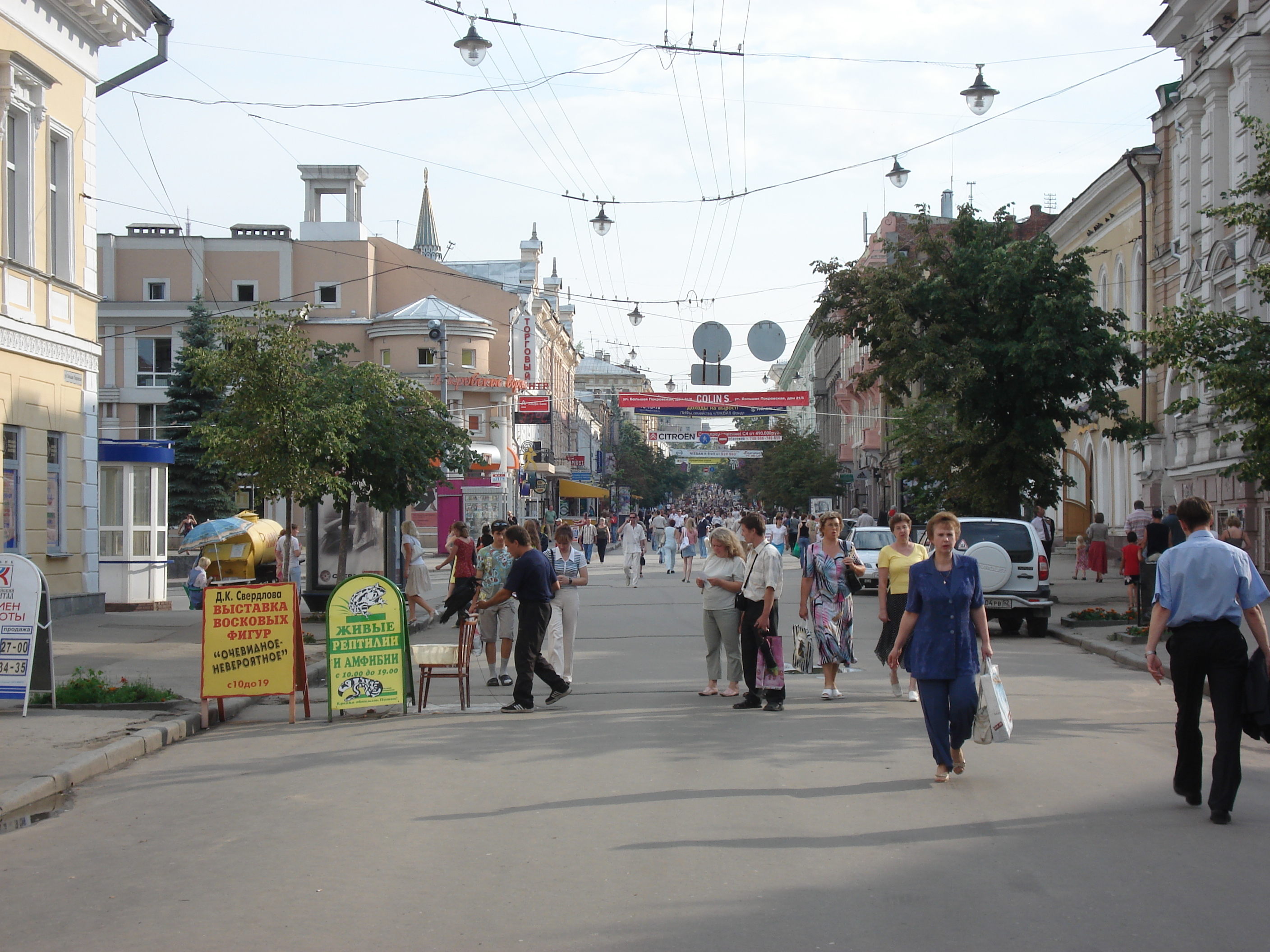 照片 俄罗斯(Russia) 下诺夫哥罗德(Nizhniy Novgorod) 2006-07 12