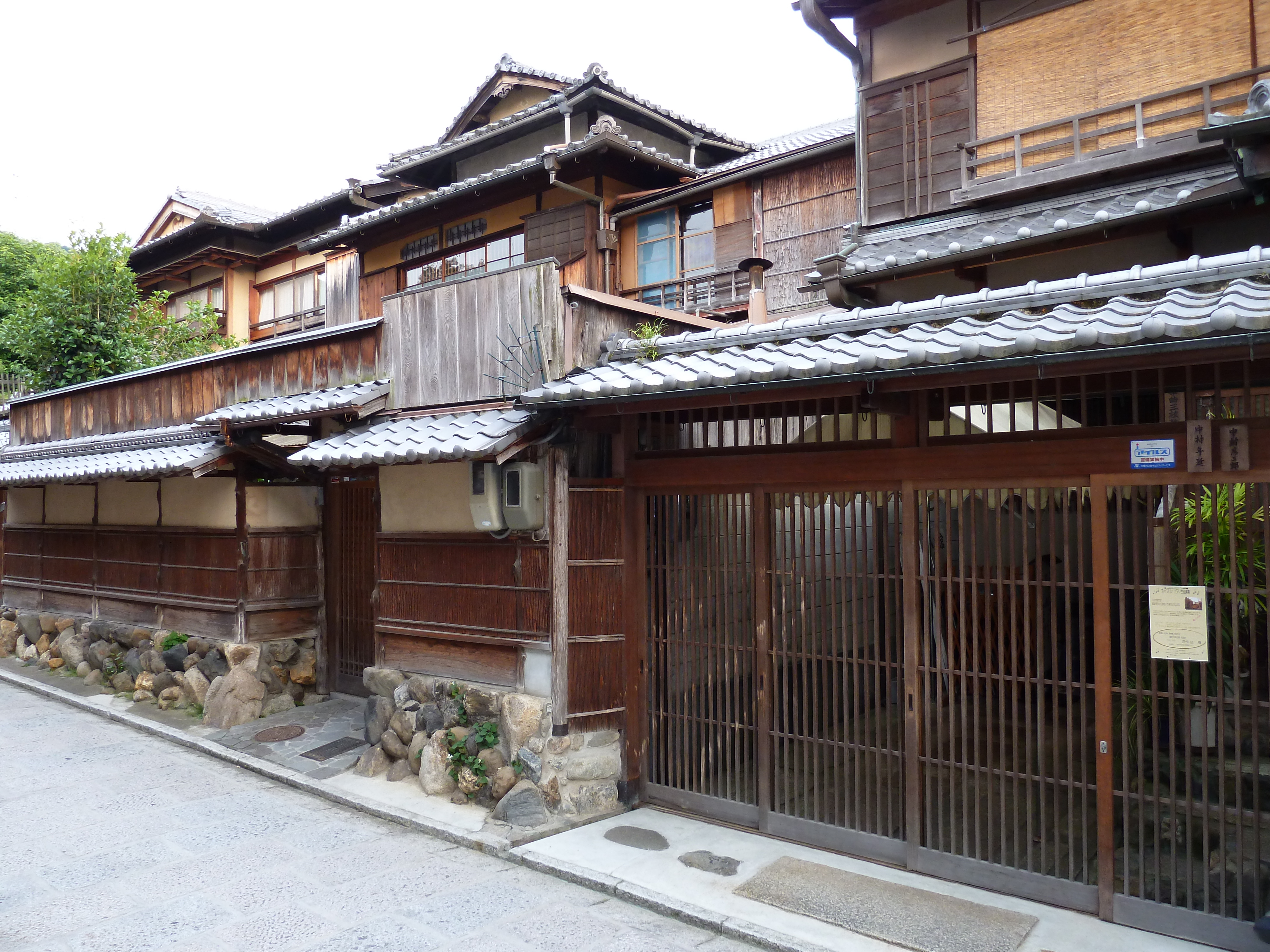 照片 日本(Japan) 京都(Kyoto) 二年坂(Ninenzaka) 2010-06 4