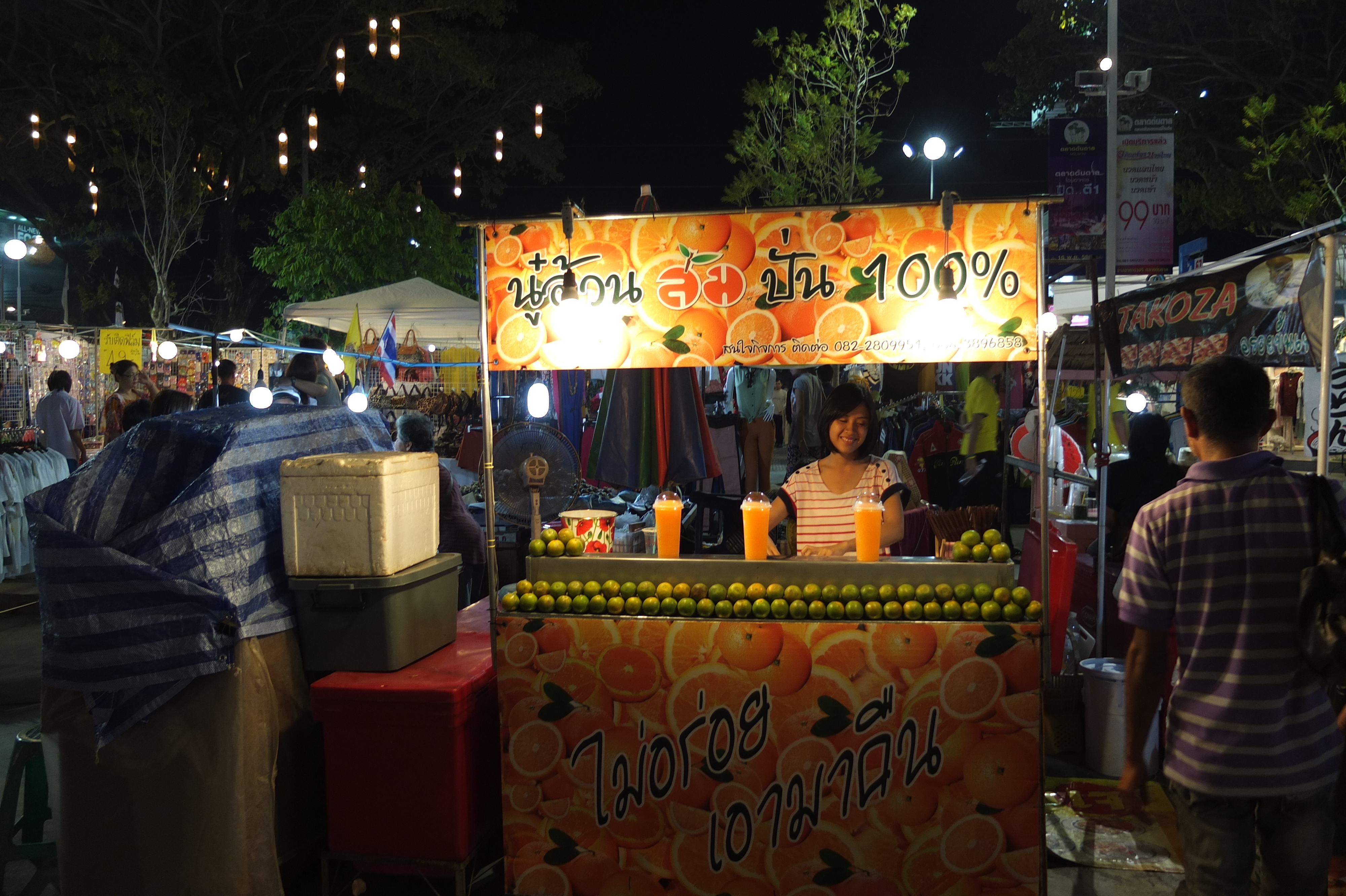 照片 泰国(Thailand) 孔敬(Khon Kaen) 2012-12 29