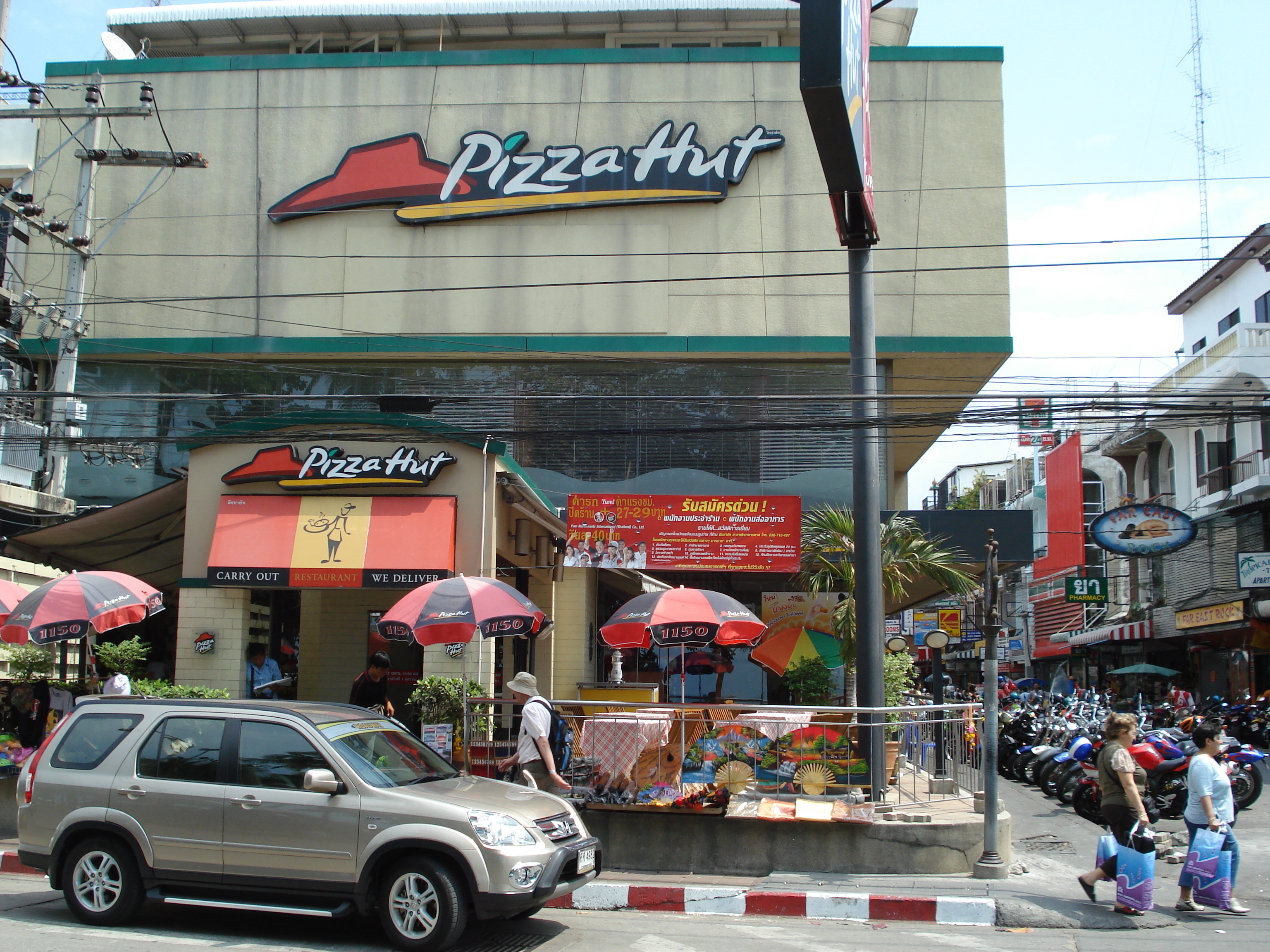 照片 泰国(Thailand) 芭提雅海滩(Pattaya Beach) 2007-02 109