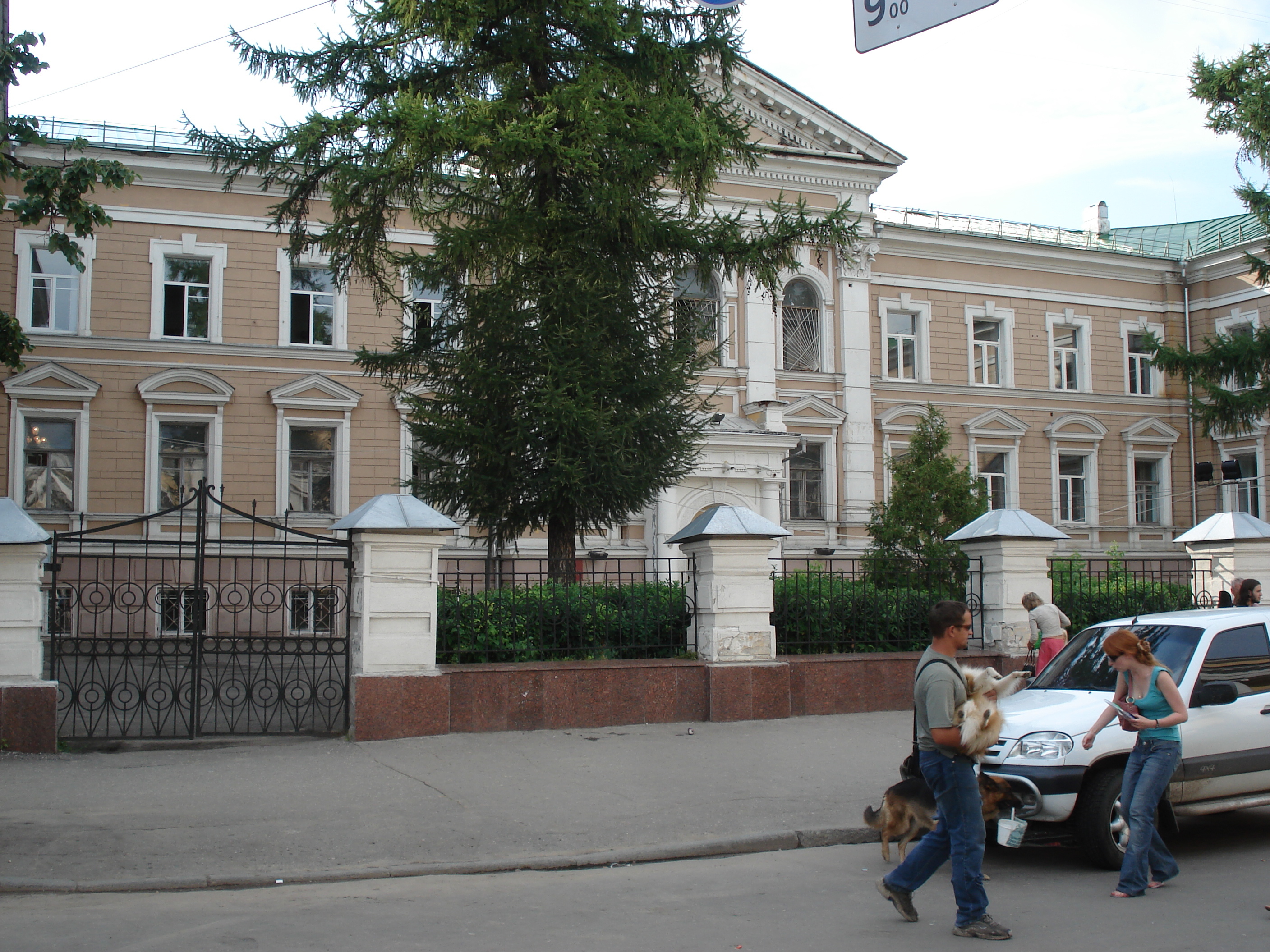 照片 俄罗斯(Russia) 下诺夫哥罗德(Nizhniy Novgorod) 2006-07 152