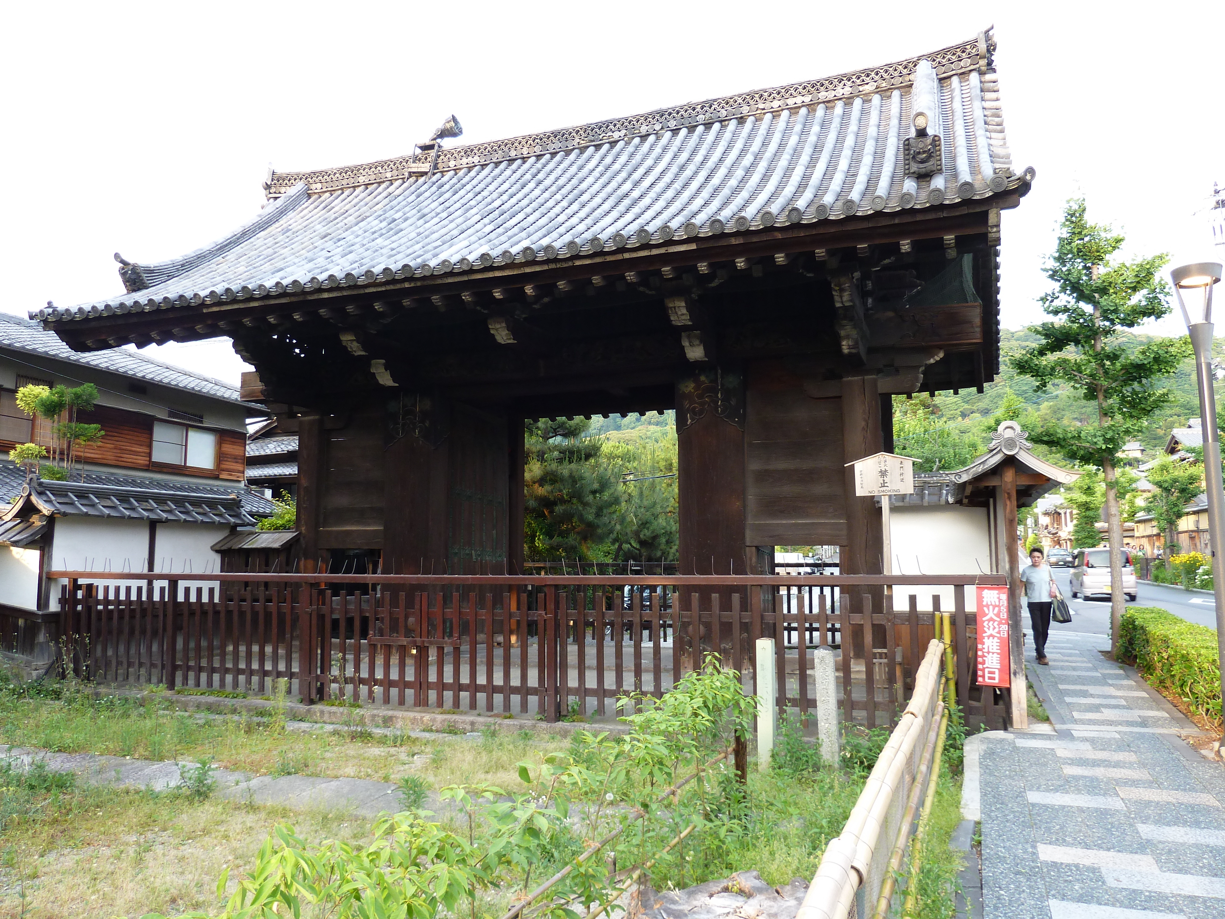 照片 日本(Japan) 京都(Kyoto) 二年坂(Ninenzaka) 2010-06 14