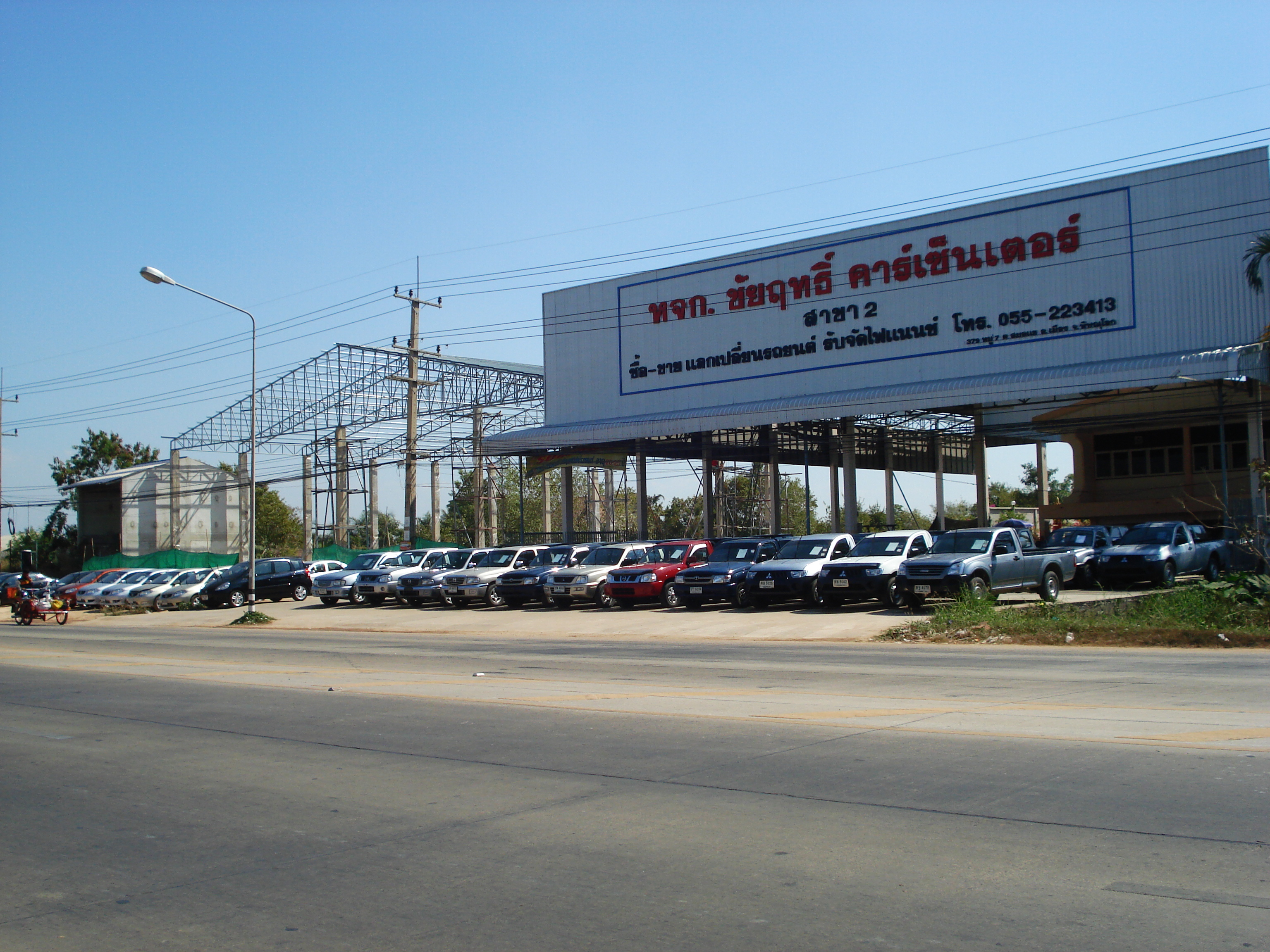 照片 泰国(Thailand) 彭世洛(Phitsanulok) 友谊路(Mittraparp Road) 2008-01 107