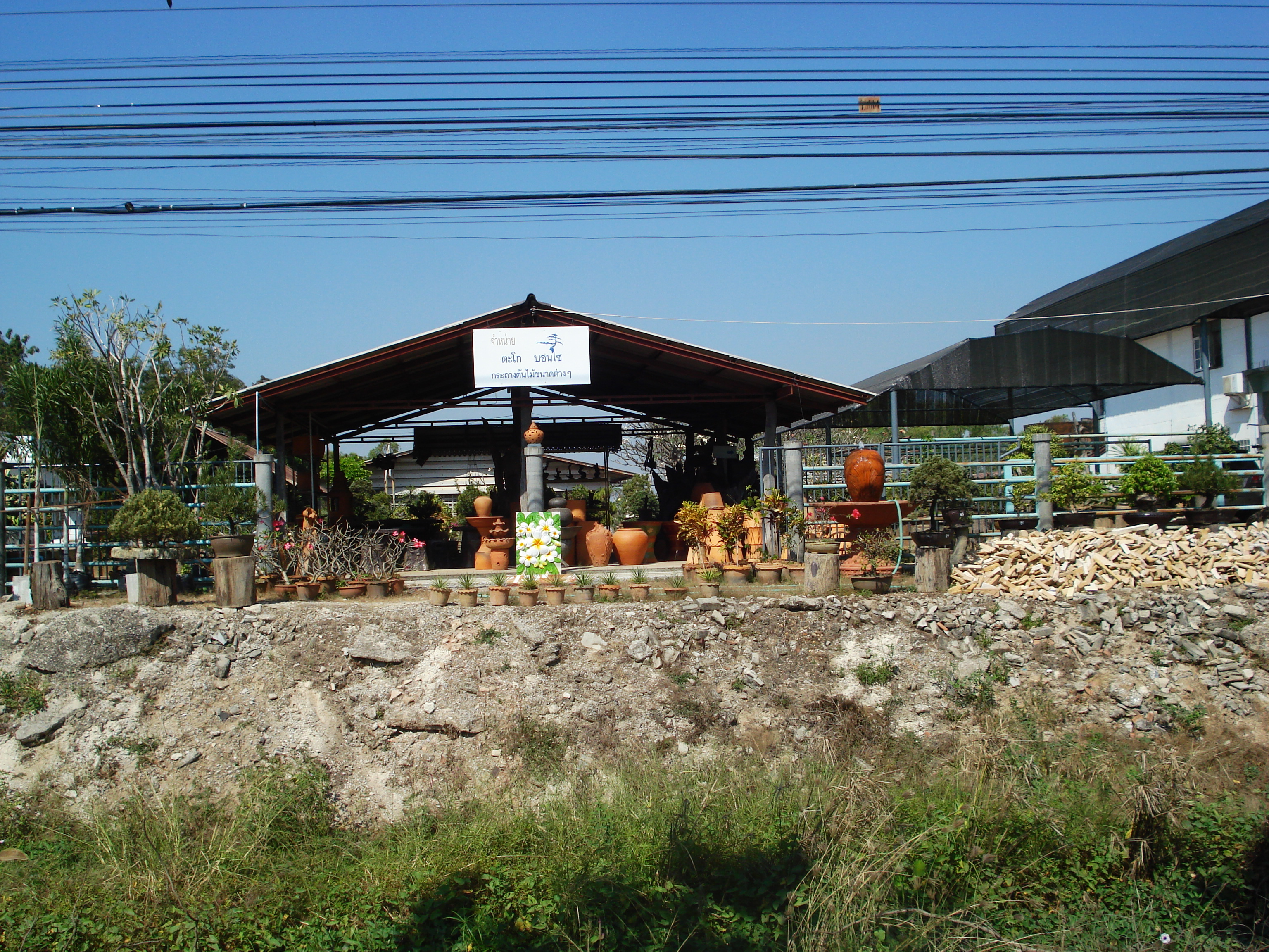 照片 泰国(Thailand) 彭世洛(Phitsanulok) 友谊路(Mittraparp Road) 2008-01 96