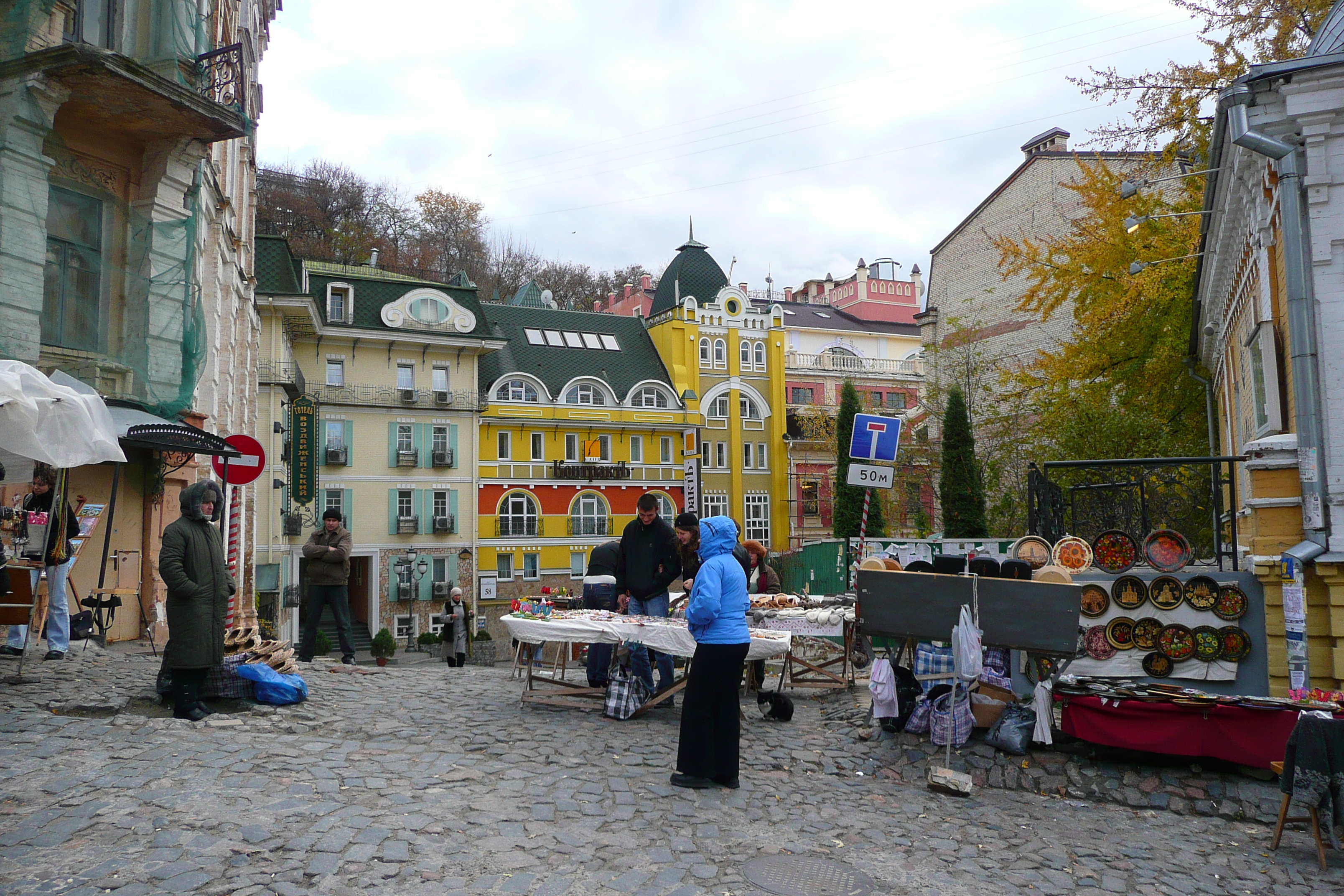 照片 乌克兰(Ukraine) 基辅(Kiev) 波季尔西区(Podil West) 2007-11 101